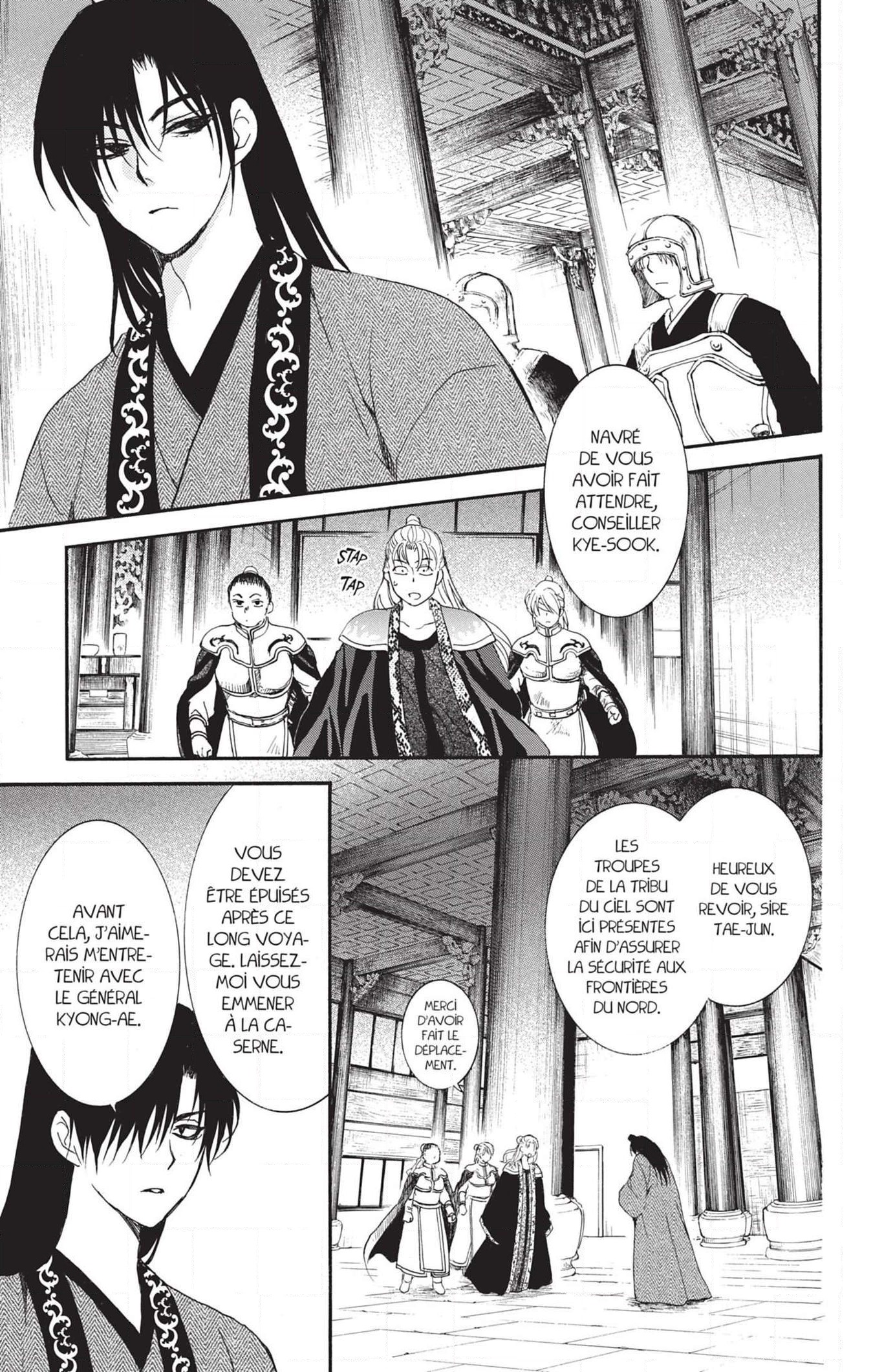 Read Akatsuki no Yona (FR) Manga Online
