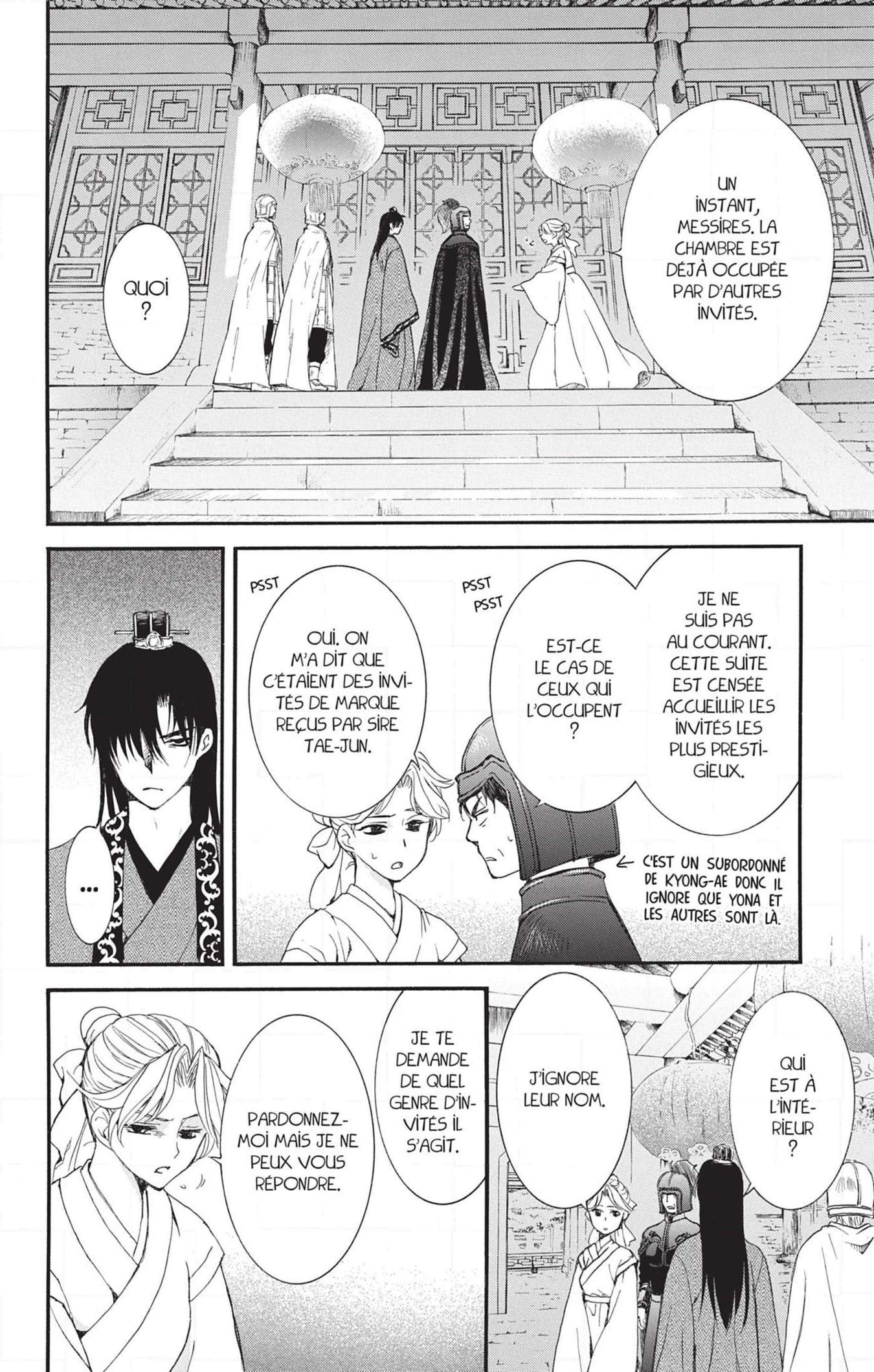 Read Akatsuki no Yona (FR) Manga Online