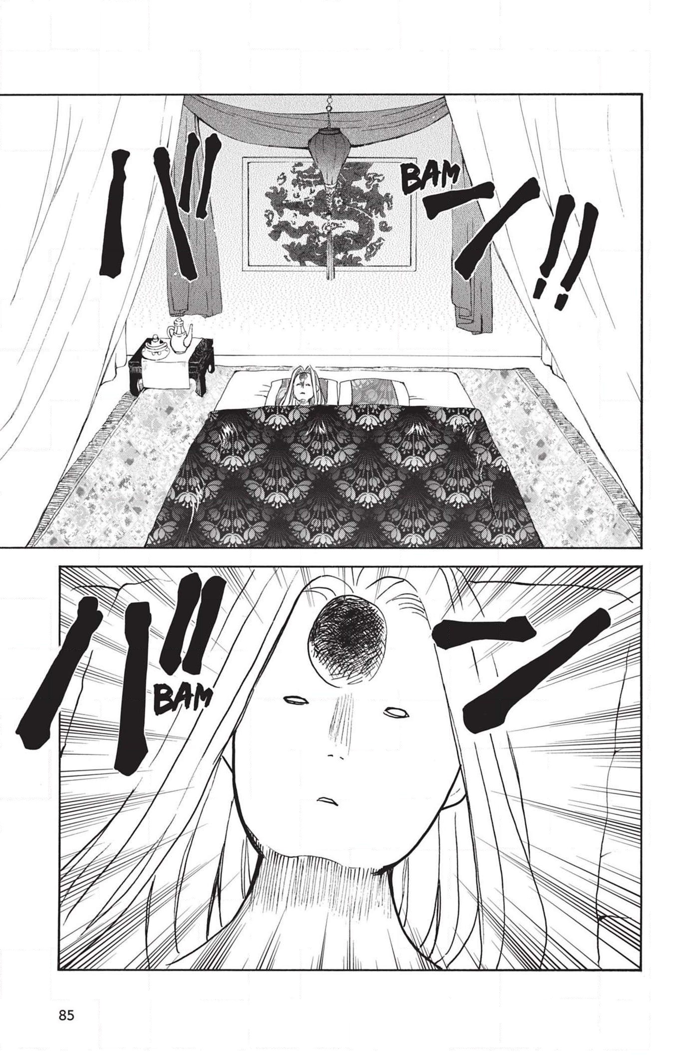 Read Akatsuki no Yona (FR) Manga Online