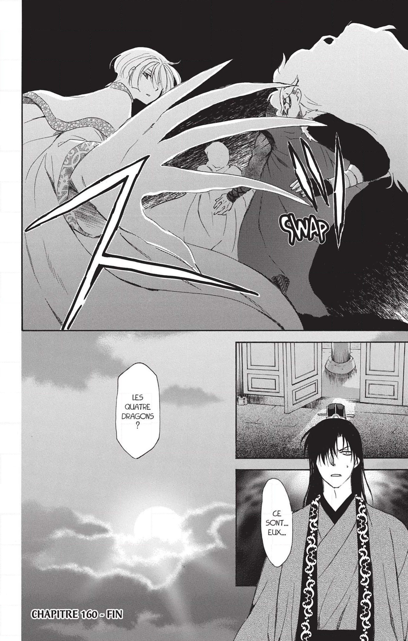 Read Akatsuki no Yona (FR) Manga Online