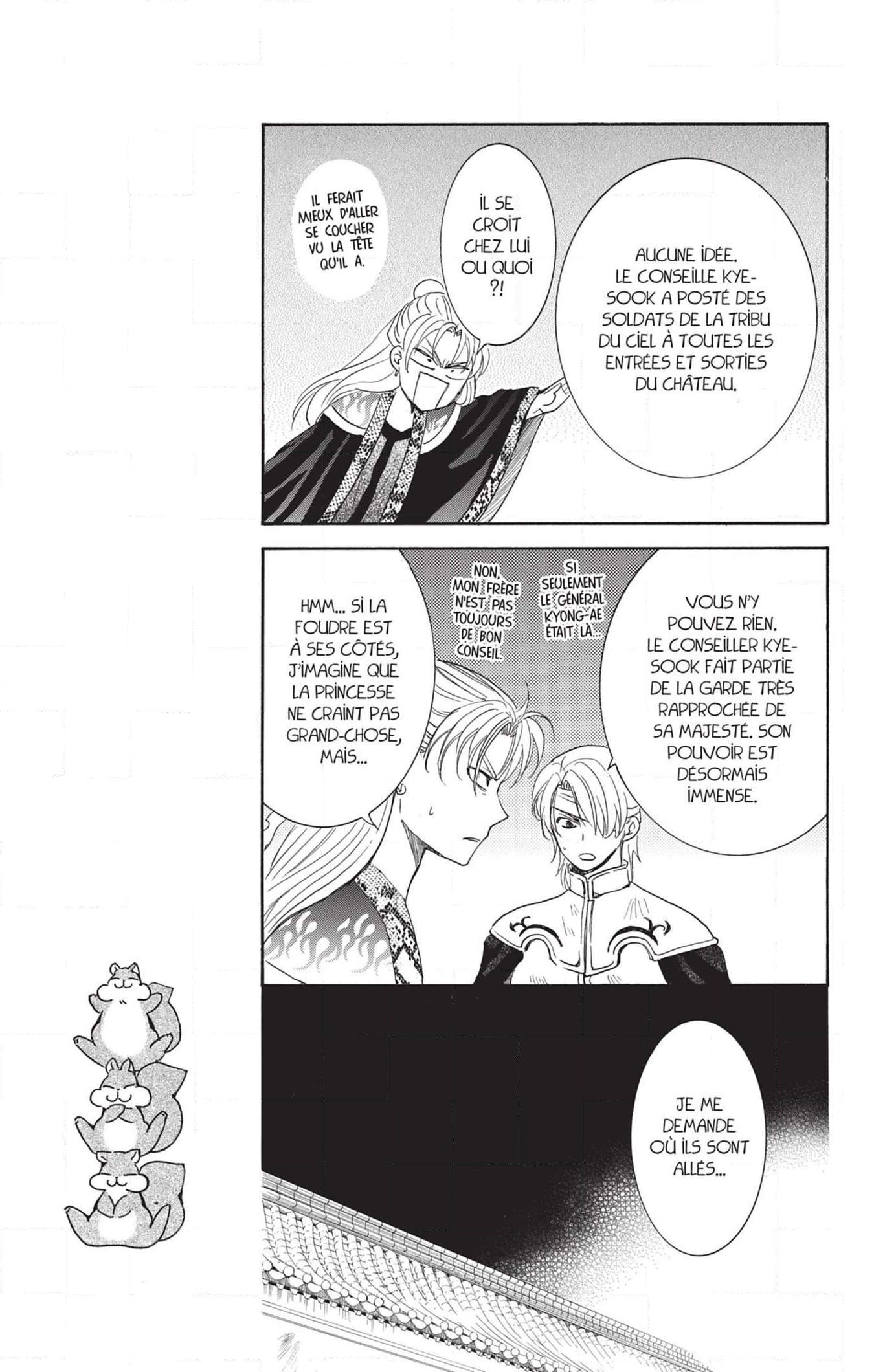 Read Akatsuki no Yona (FR) Manga Online