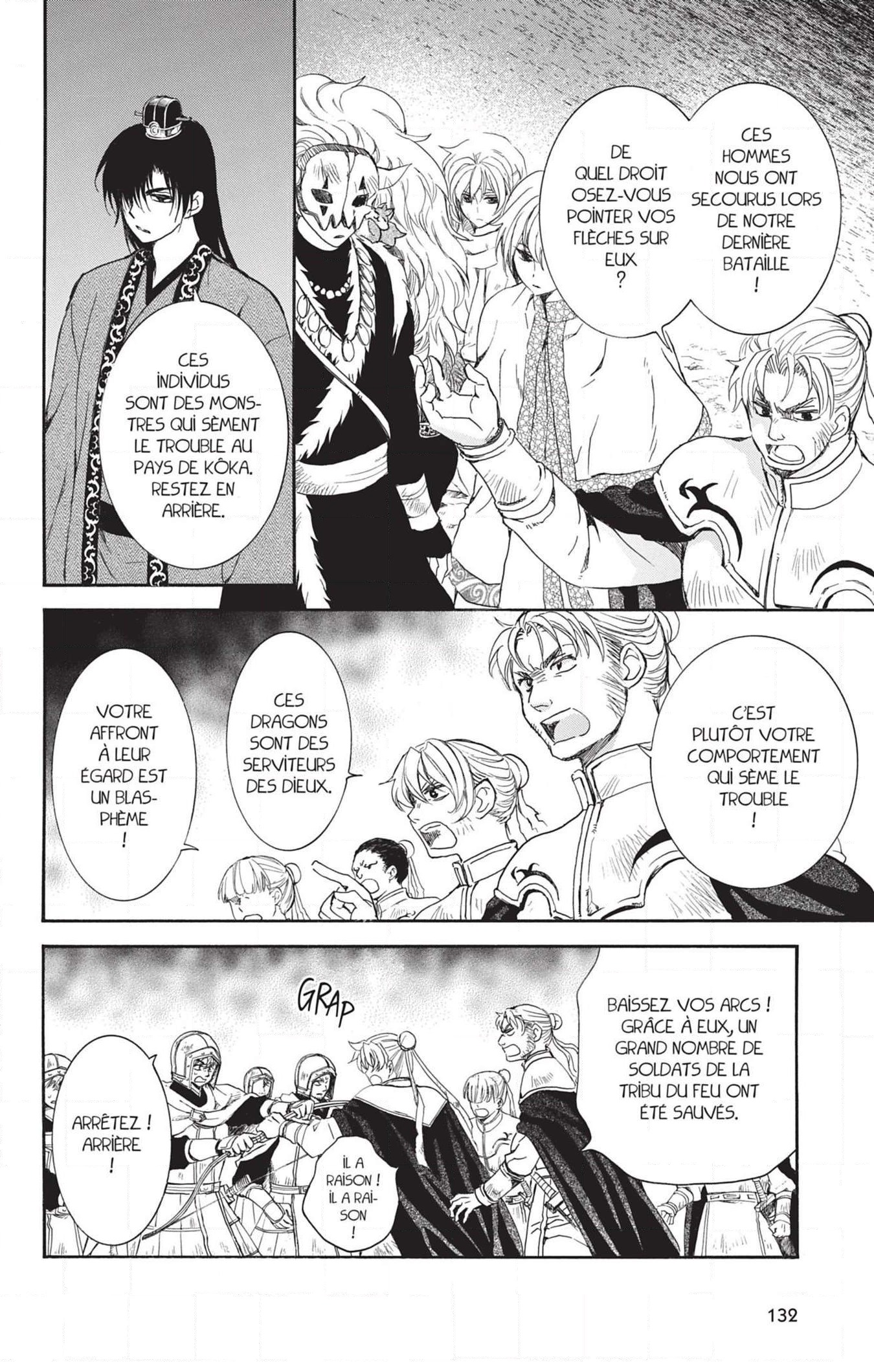 Read Akatsuki no Yona (FR) Manga Online