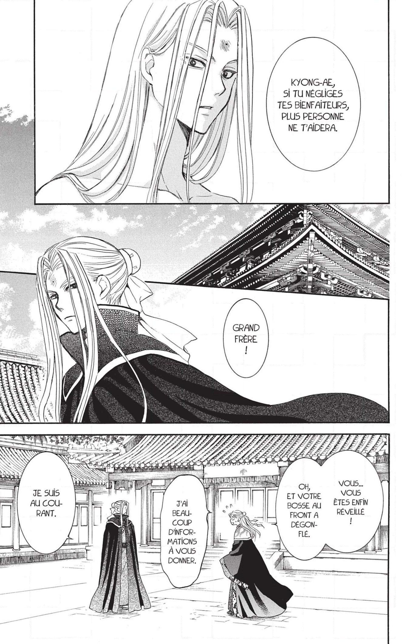 Read Akatsuki no Yona (FR) Manga Online