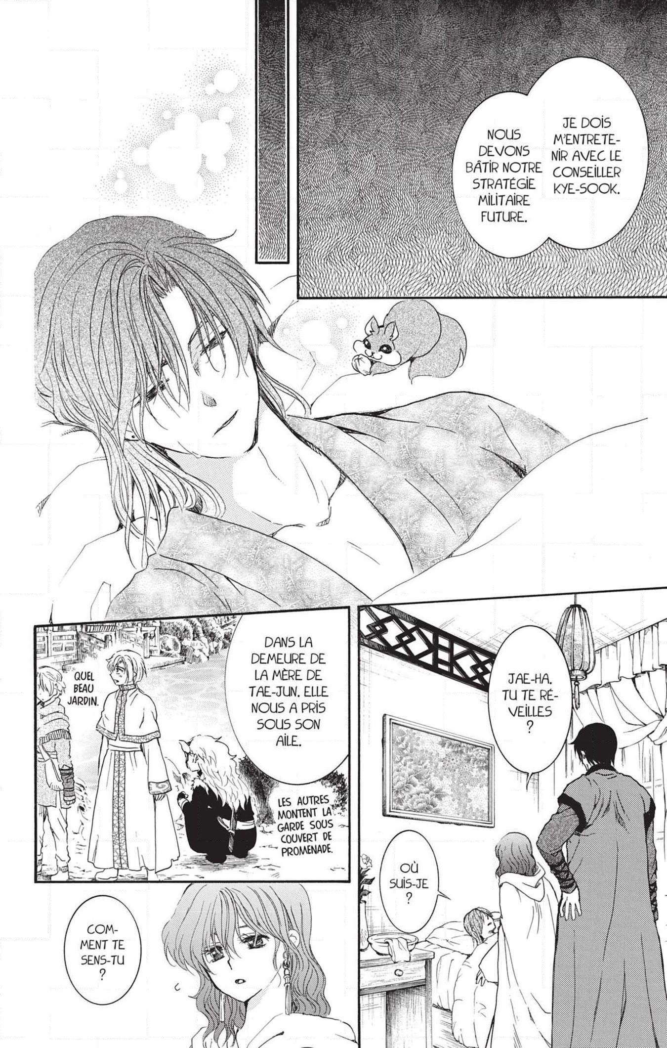 Read Akatsuki no Yona (FR) Manga Online