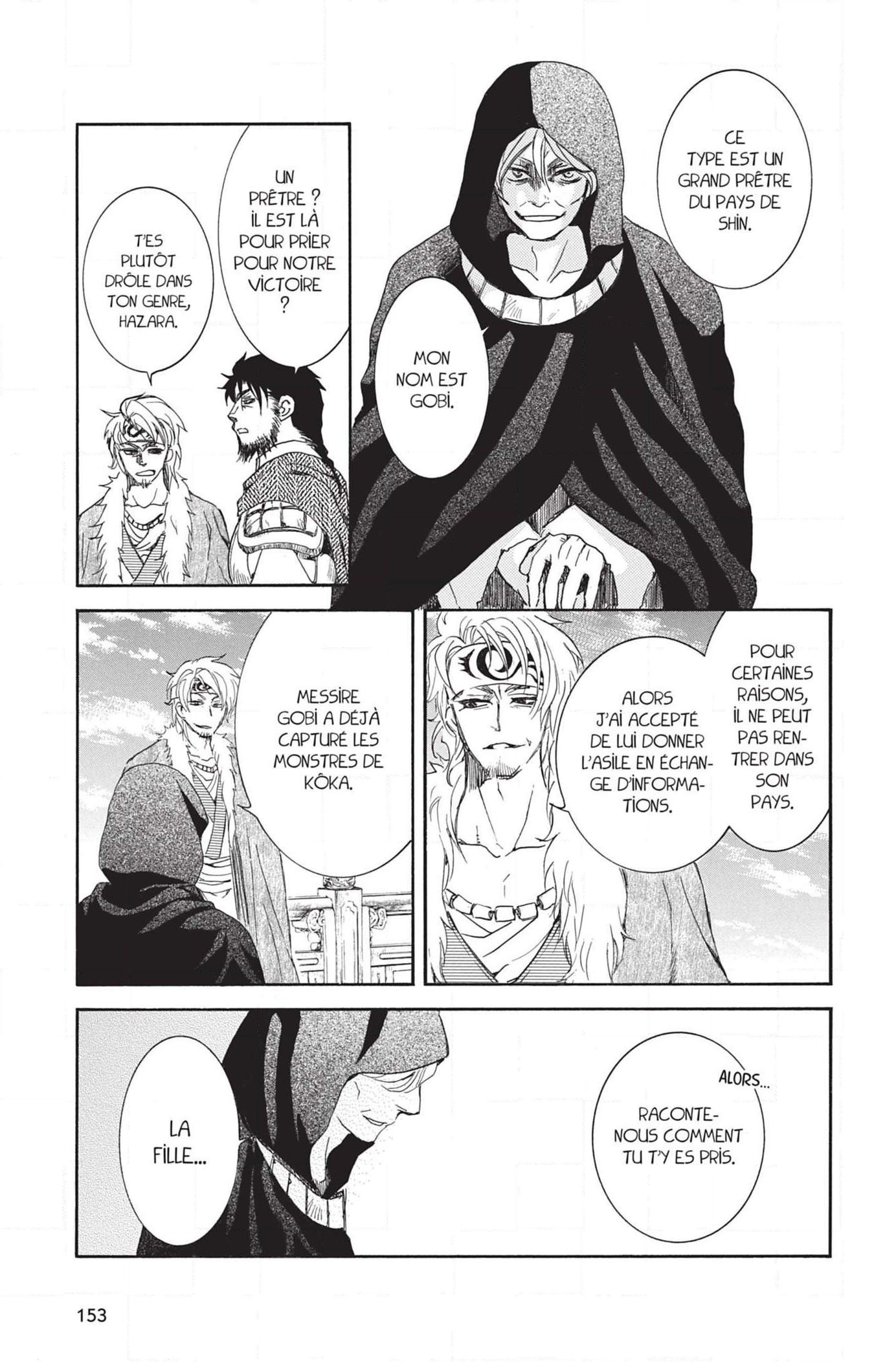 Read Akatsuki no Yona (FR) Manga Online