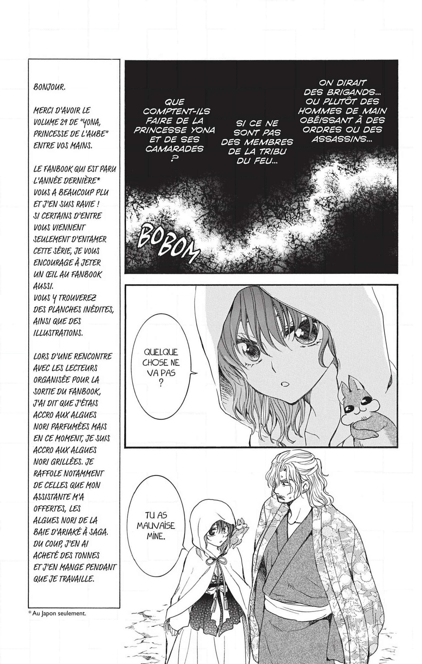 Read Akatsuki no Yona (FR) Manga Online