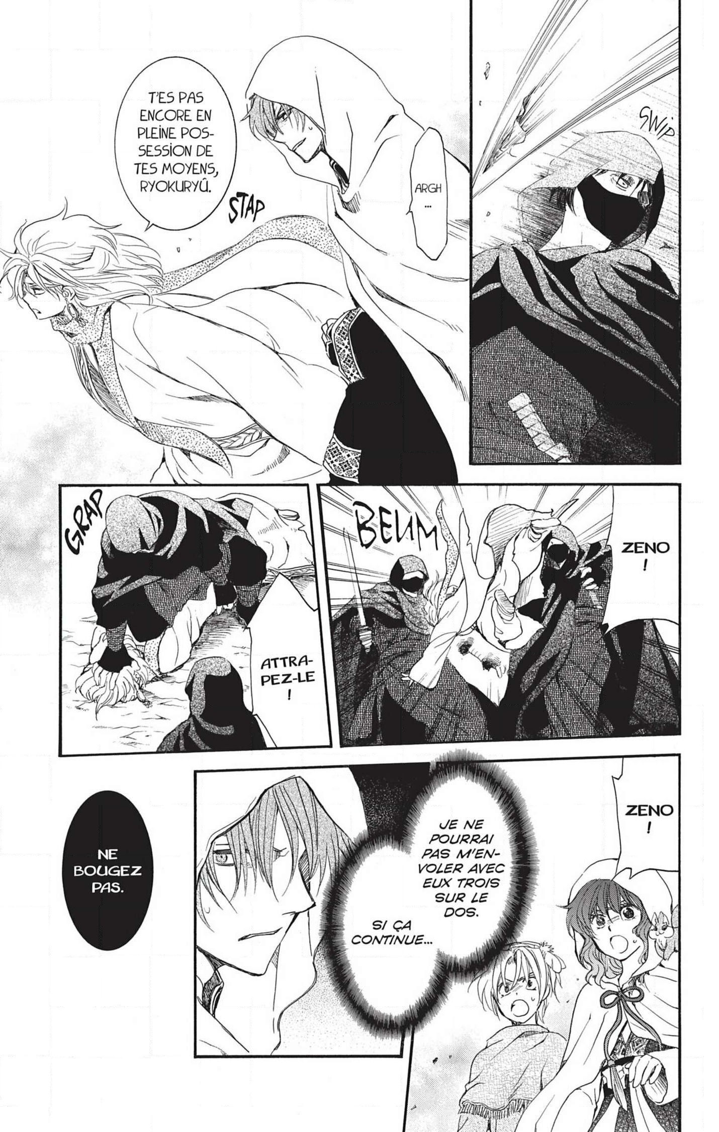 Read Akatsuki no Yona (FR) Manga Online