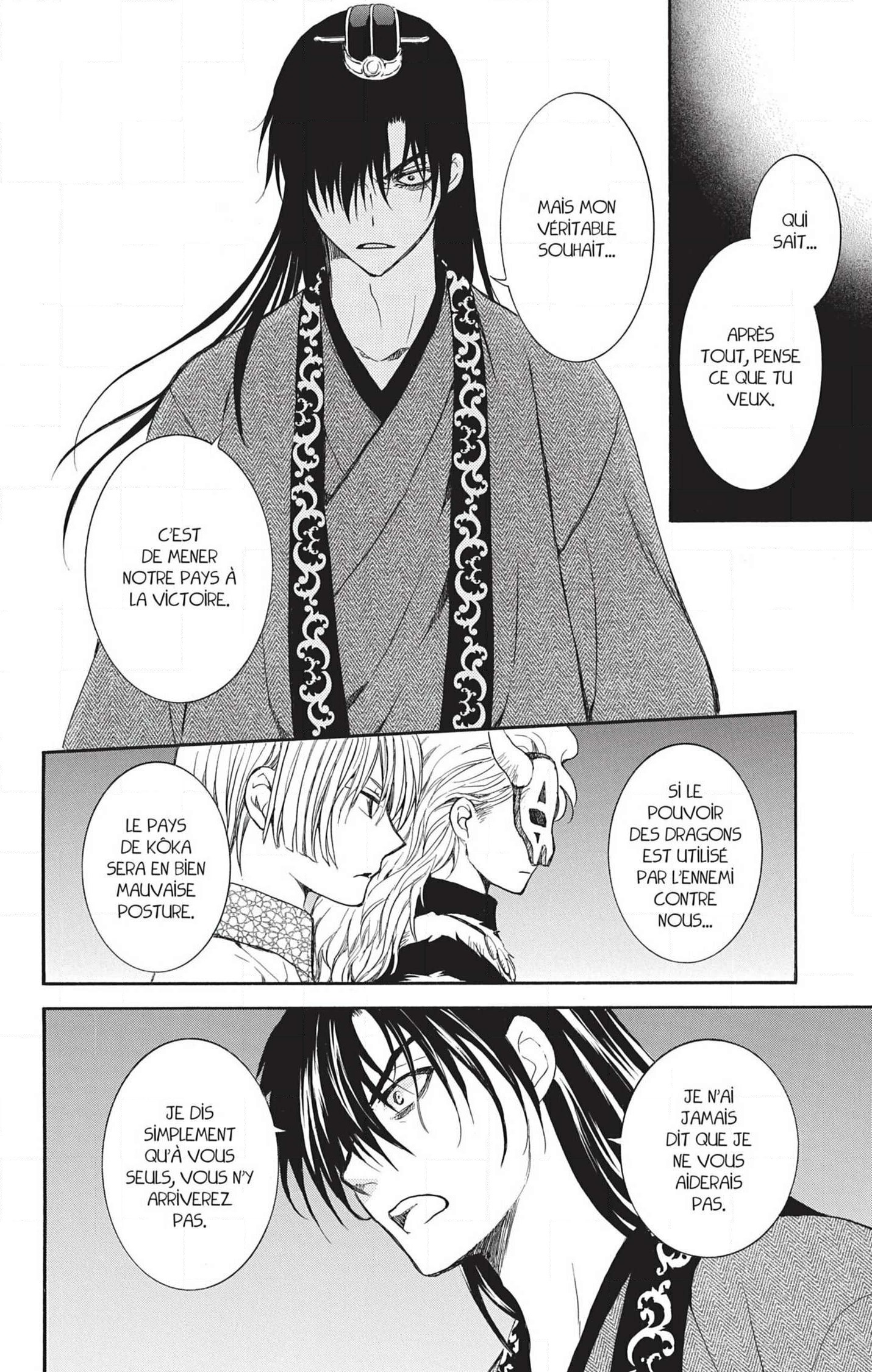 Read Akatsuki no Yona (FR) Manga Online