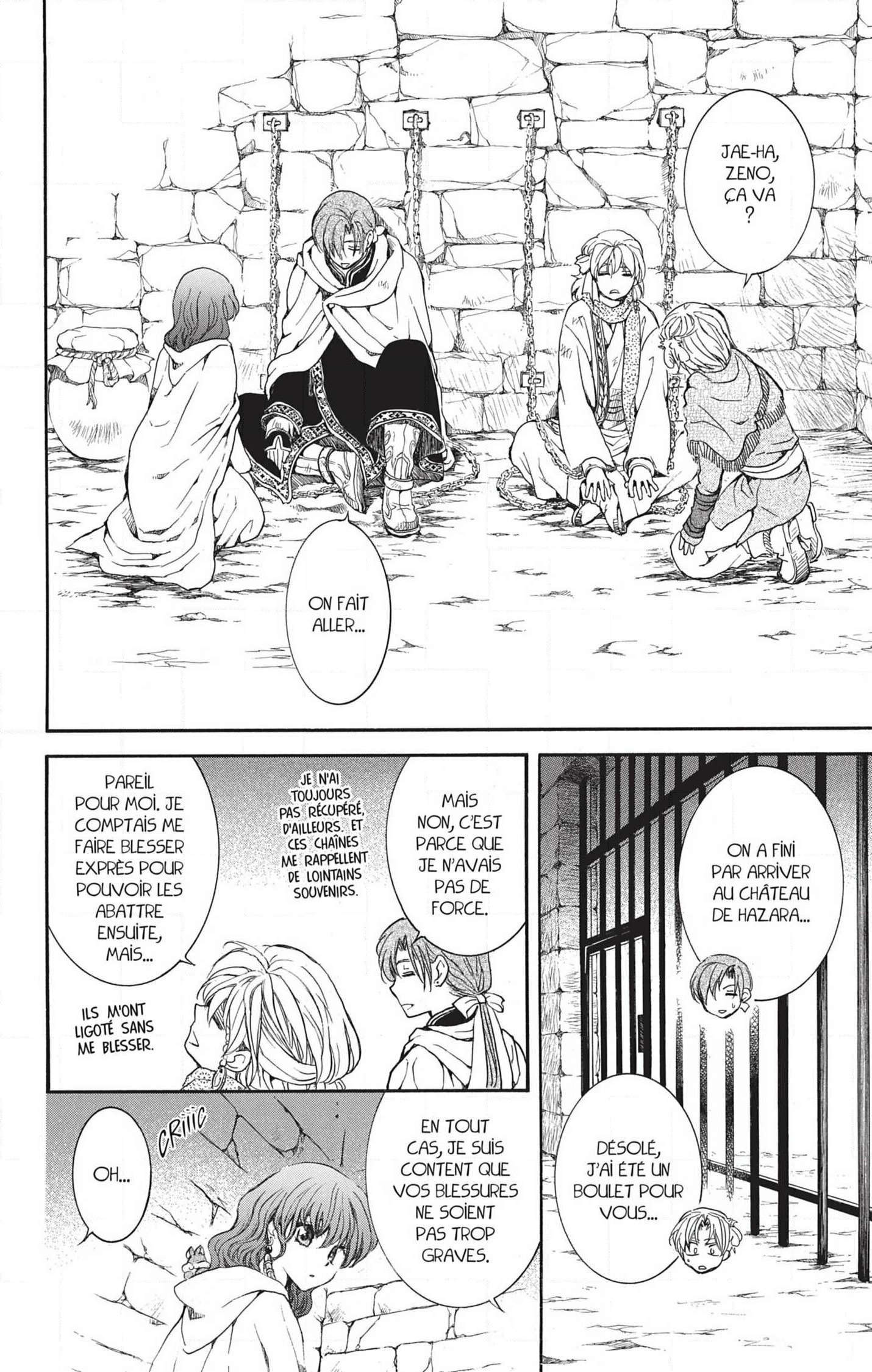 Read Akatsuki no Yona (FR) Manga Online