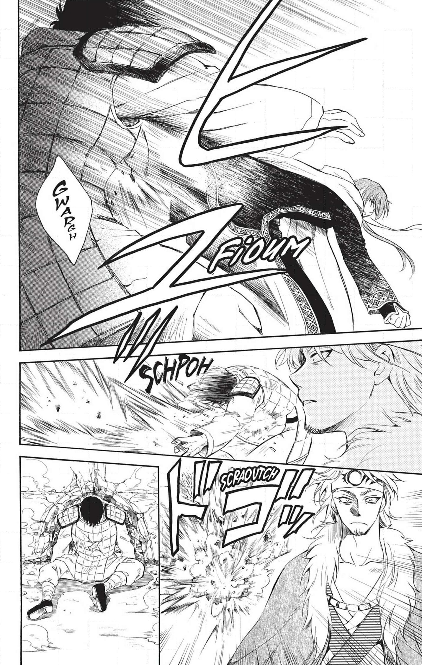 Read Akatsuki no Yona (FR) Manga Online