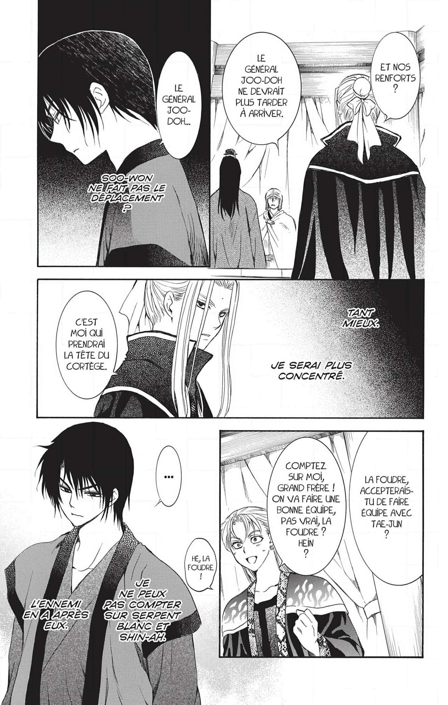 Read Akatsuki no Yona (FR) Manga Online