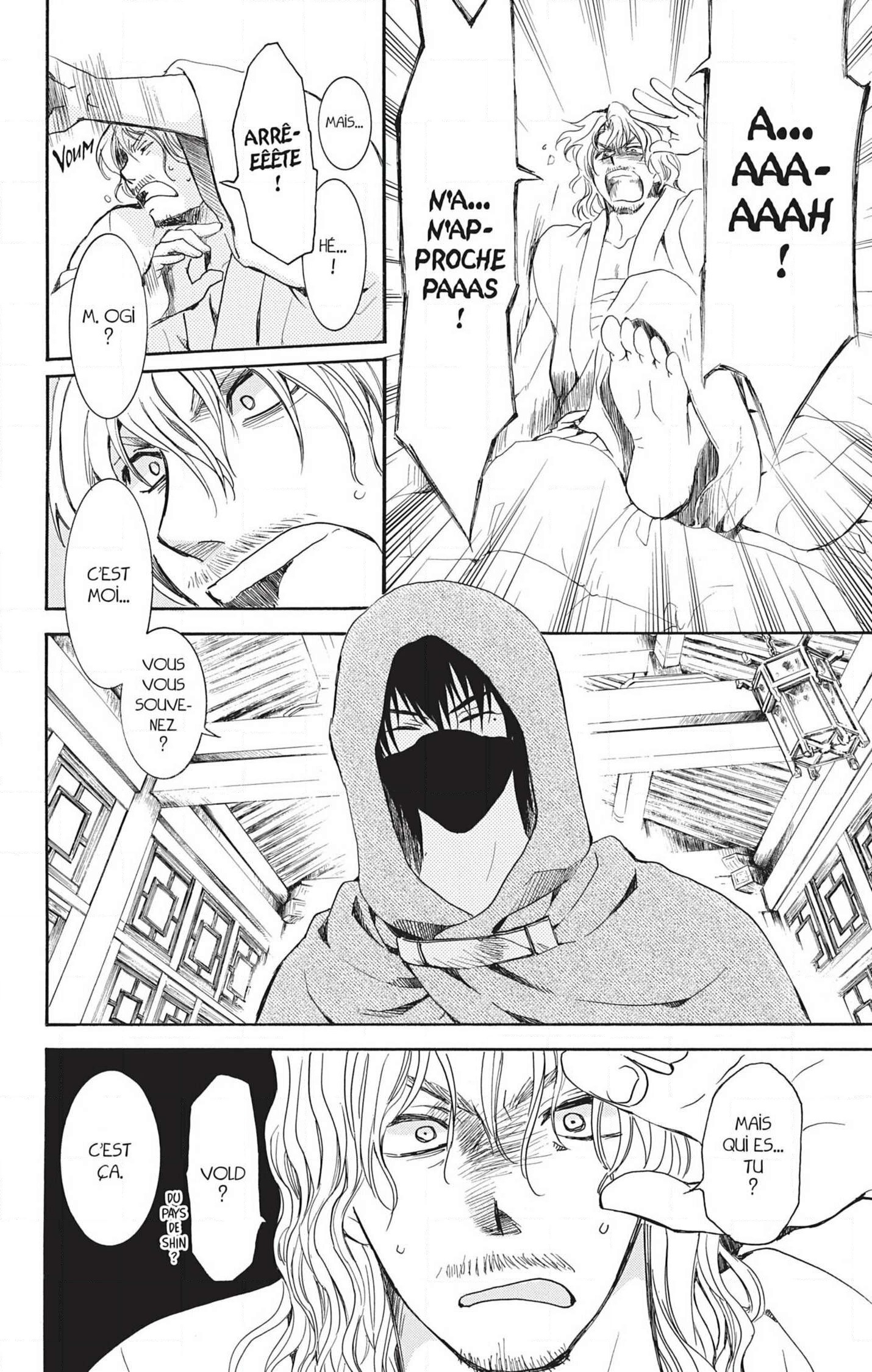 Read Akatsuki no Yona (FR) Manga Online