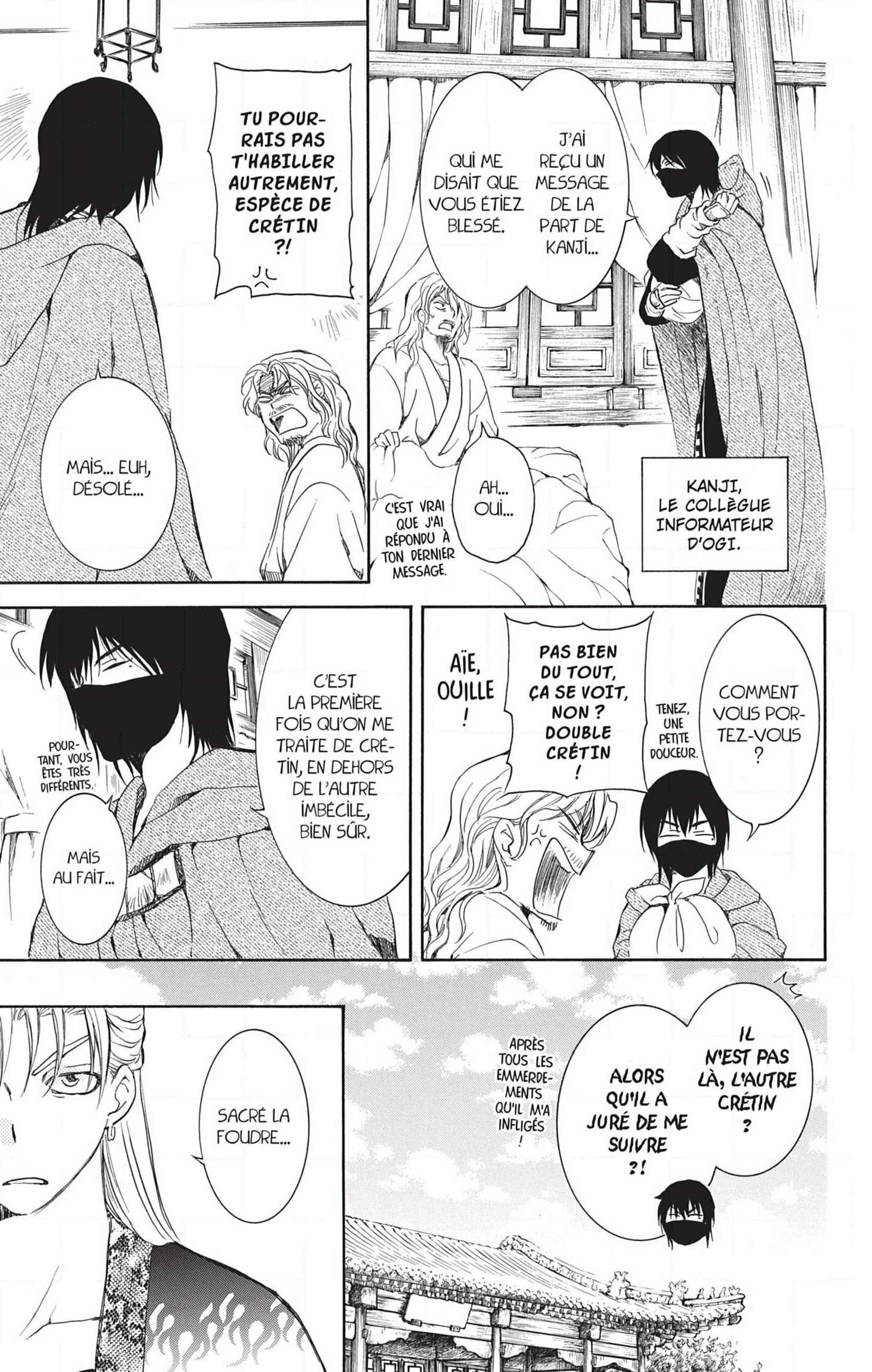 Read Akatsuki no Yona (FR) Manga Online