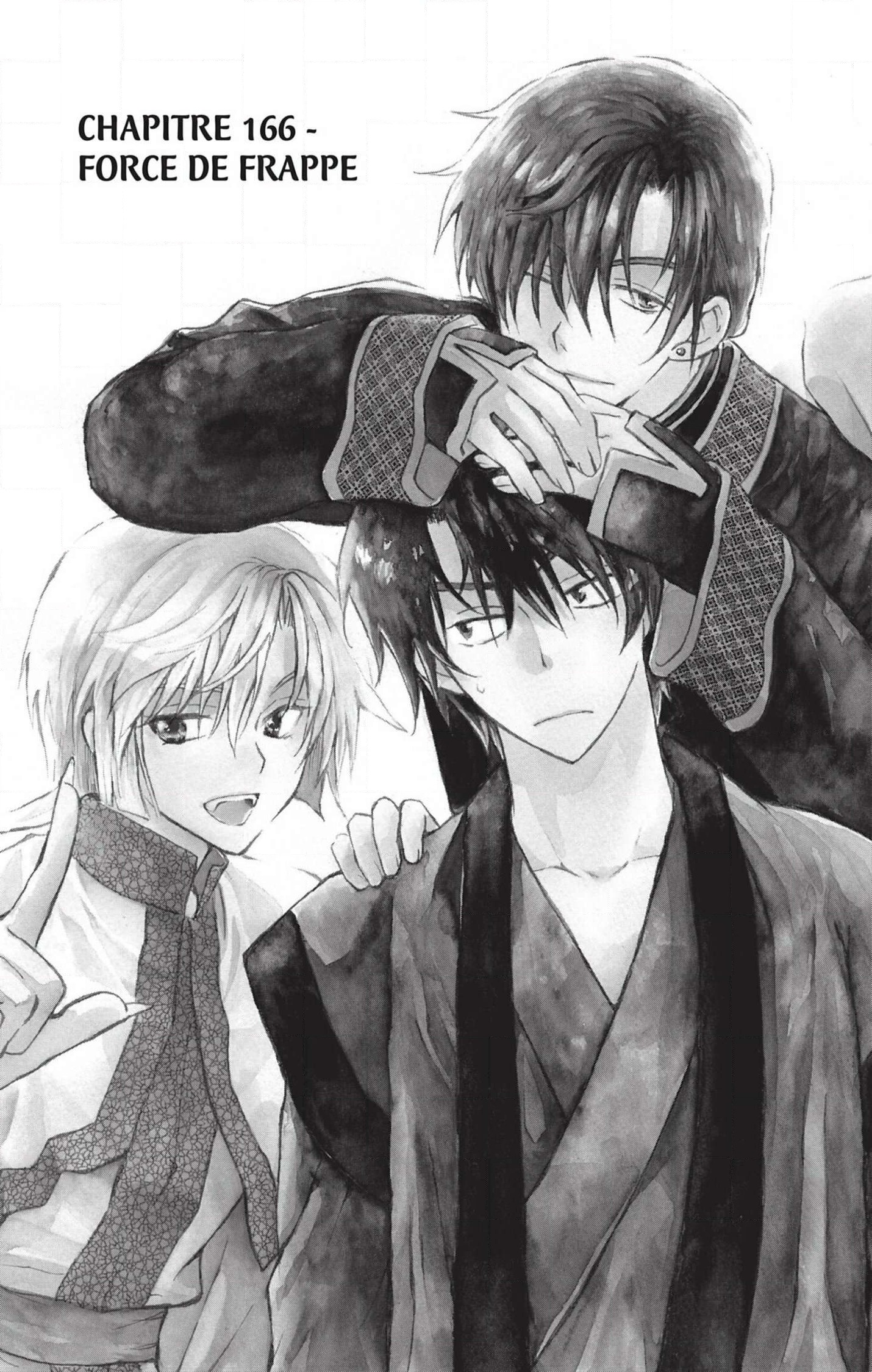 Read Akatsuki no Yona (FR) Manga Online