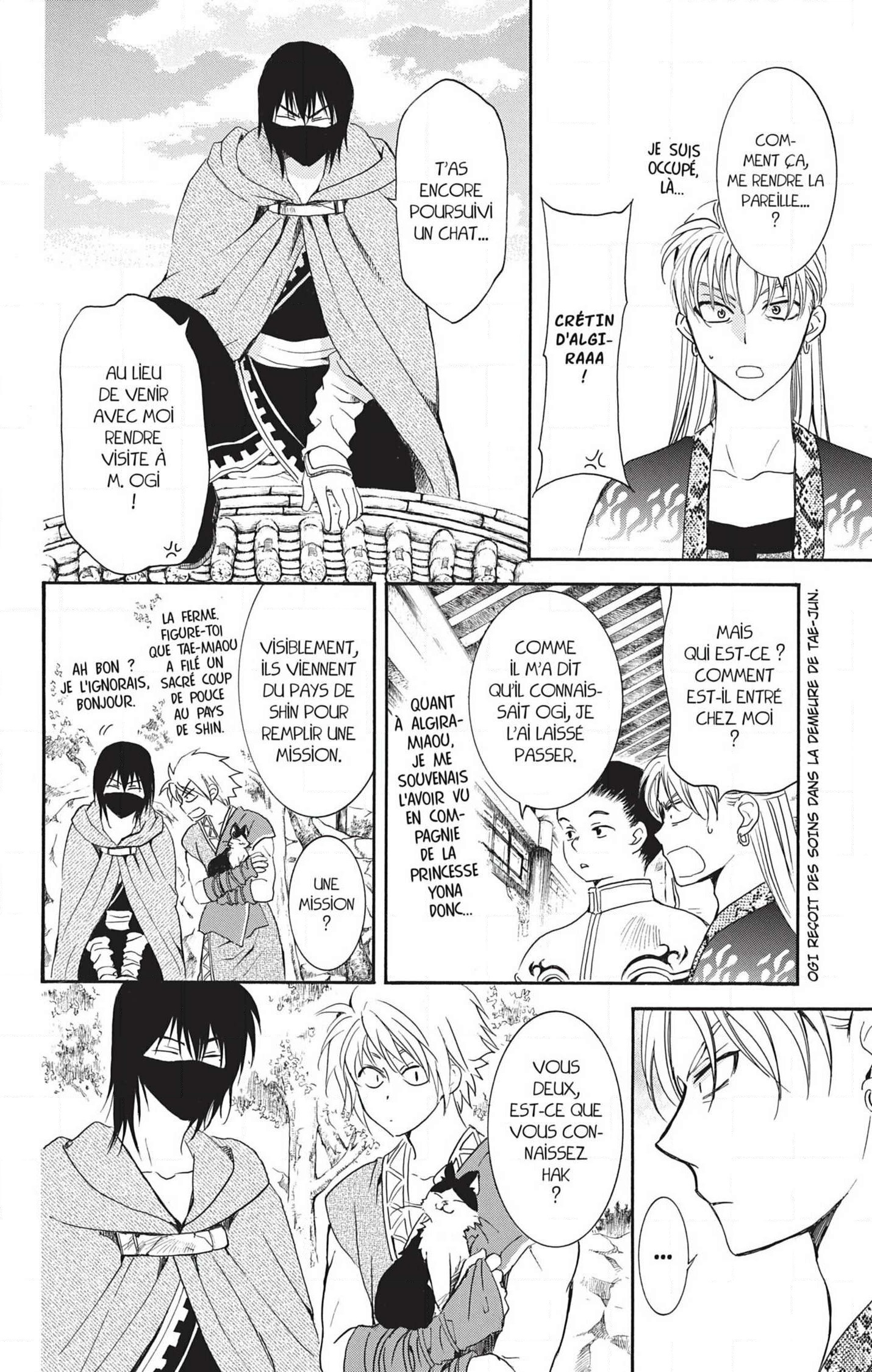 Read Akatsuki no Yona (FR) Manga Online
