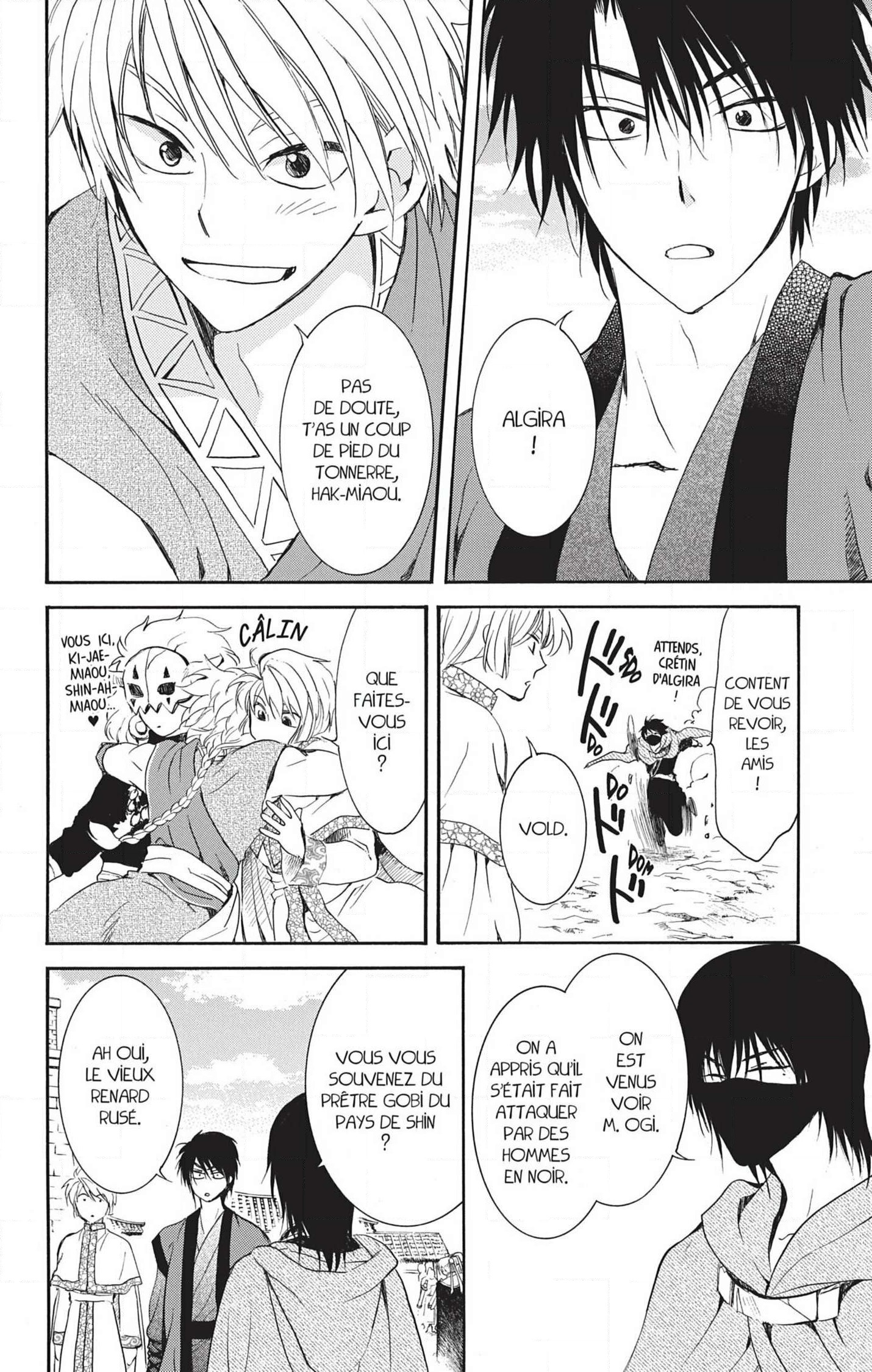 Read Akatsuki no Yona (FR) Manga Online