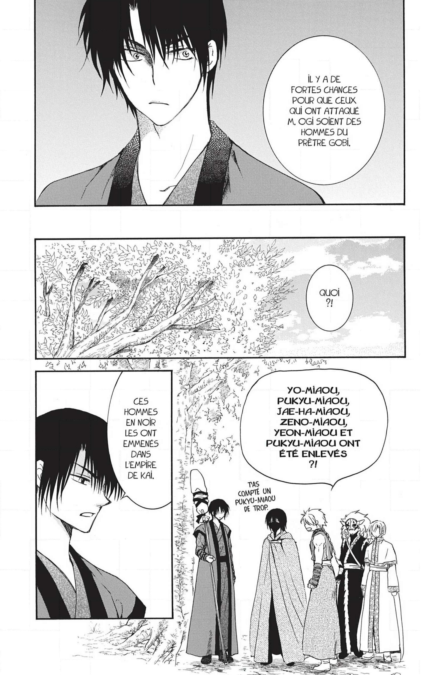 Read Akatsuki no Yona (FR) Manga Online
