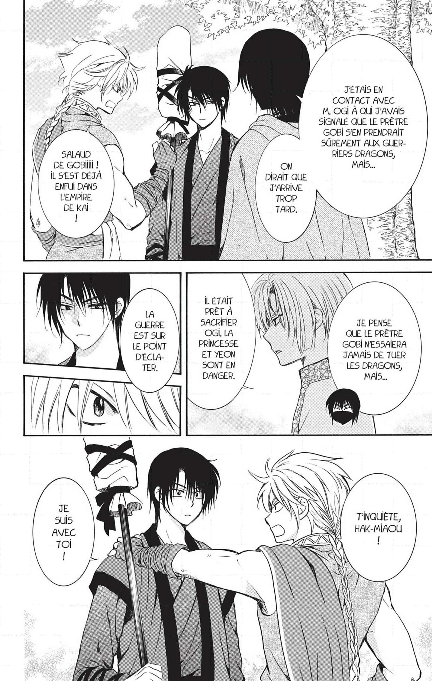 Read Akatsuki no Yona (FR) Manga Online