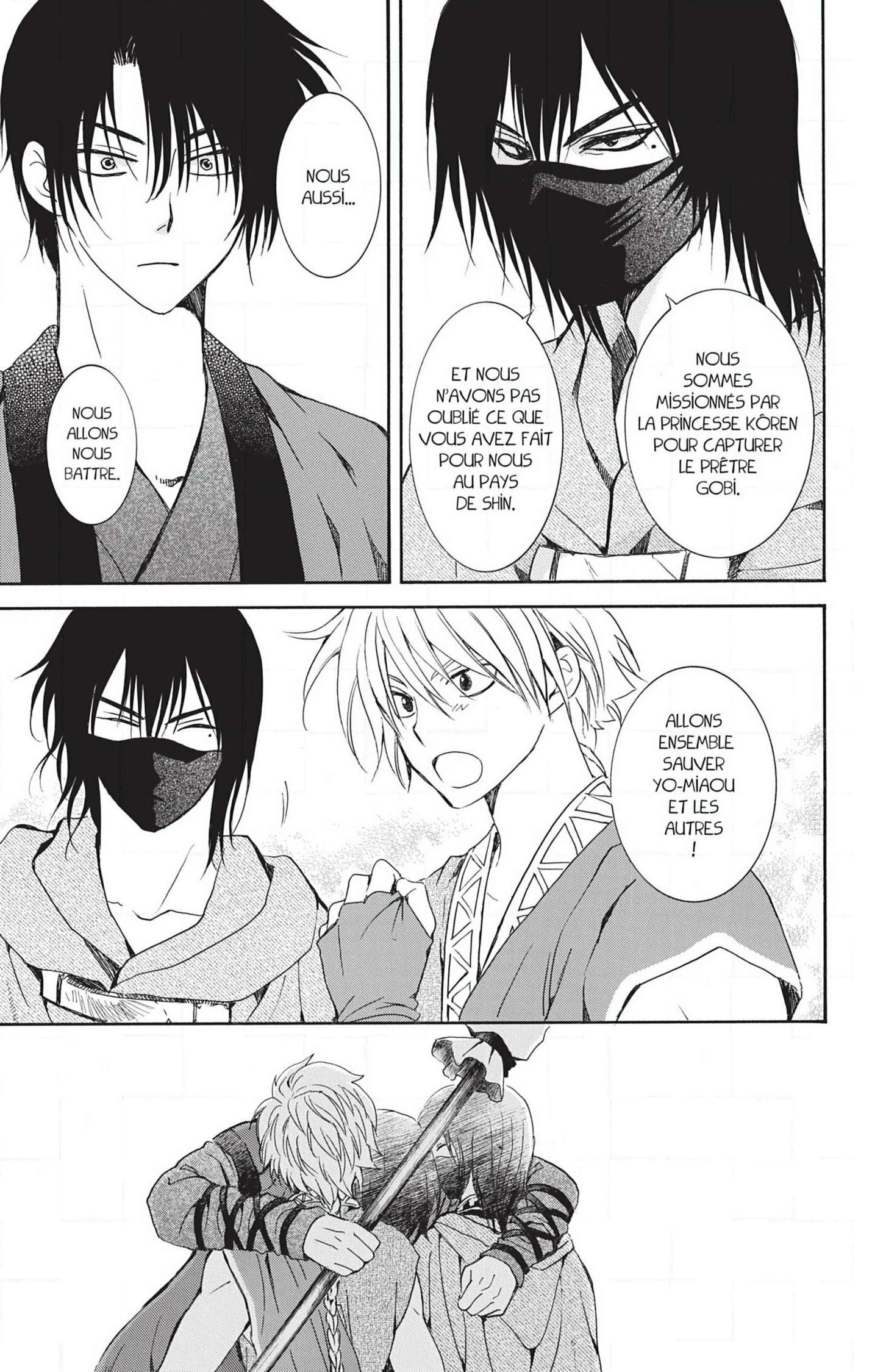 Read Akatsuki no Yona (FR) Manga Online