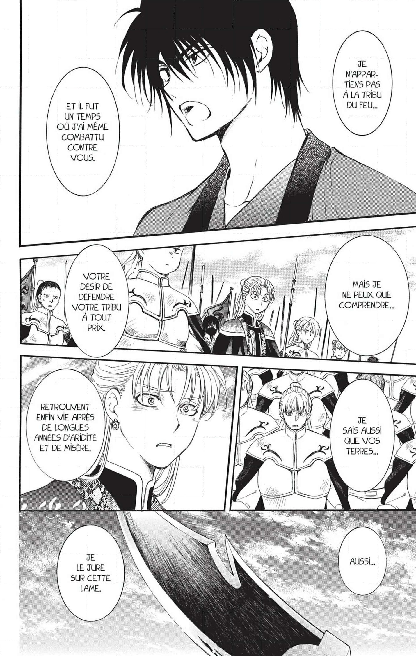 Read Akatsuki no Yona (FR) Manga Online