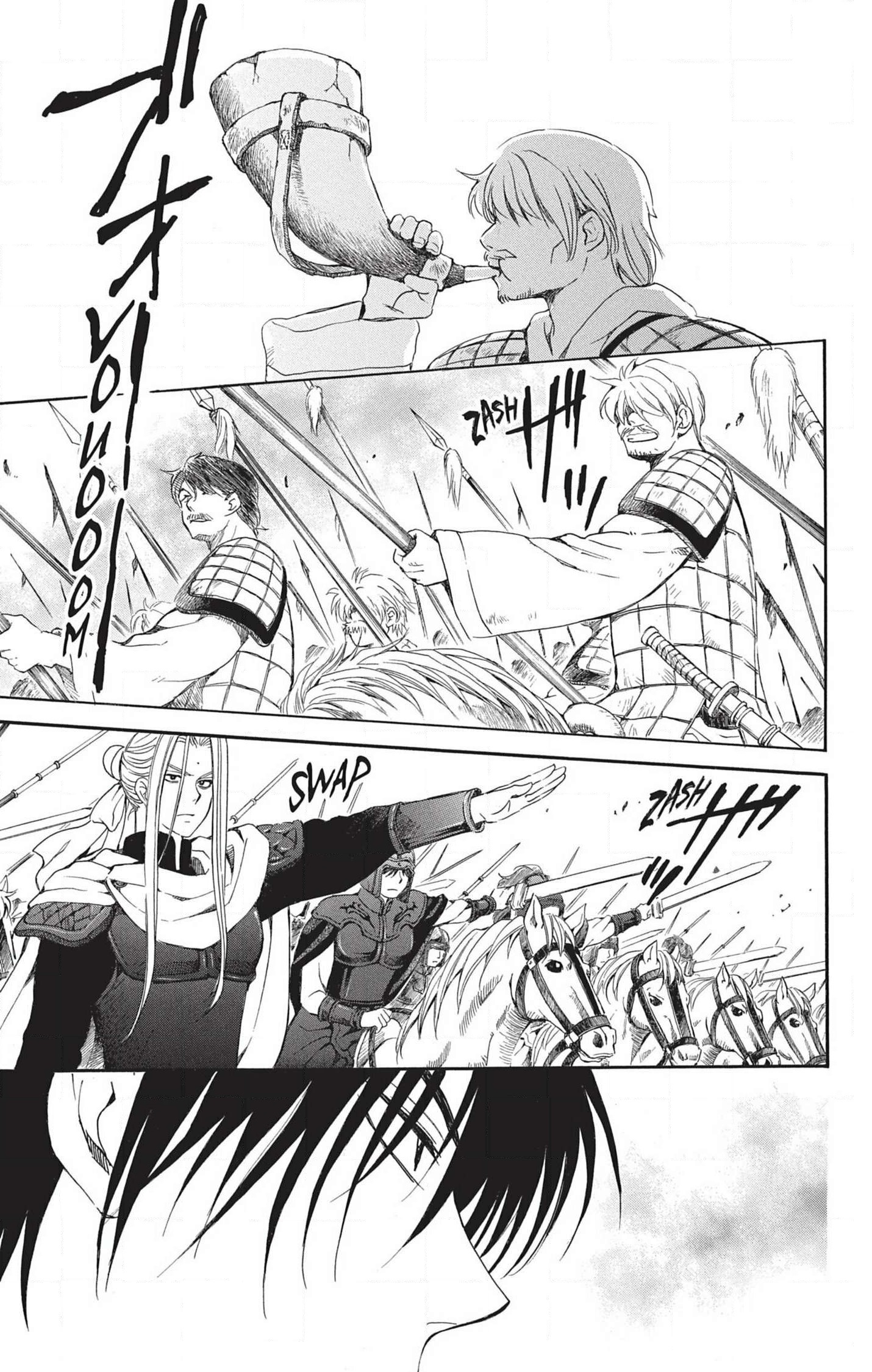 Read Akatsuki no Yona (FR) Manga Online