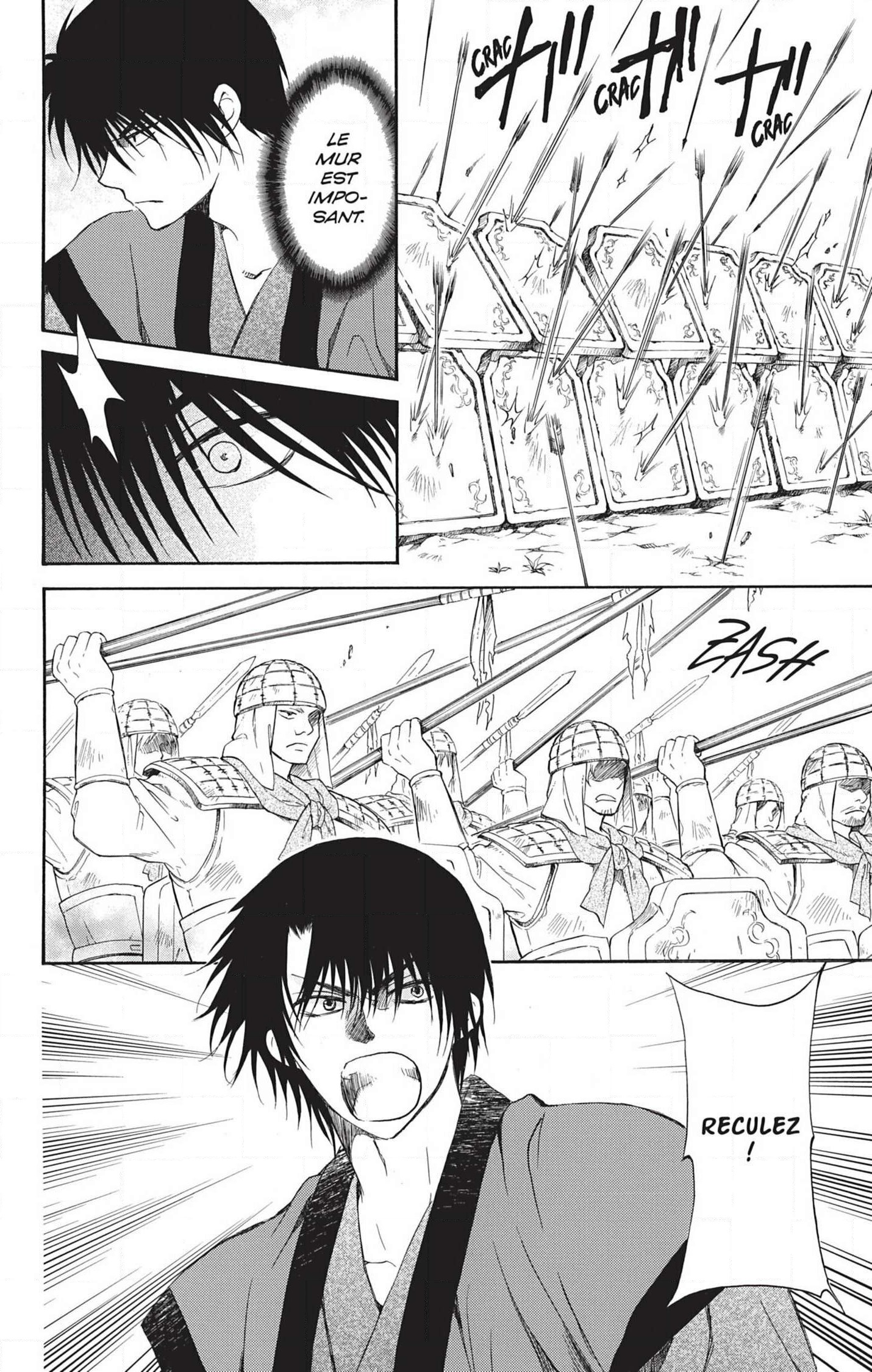 Read Akatsuki no Yona (FR) Manga Online