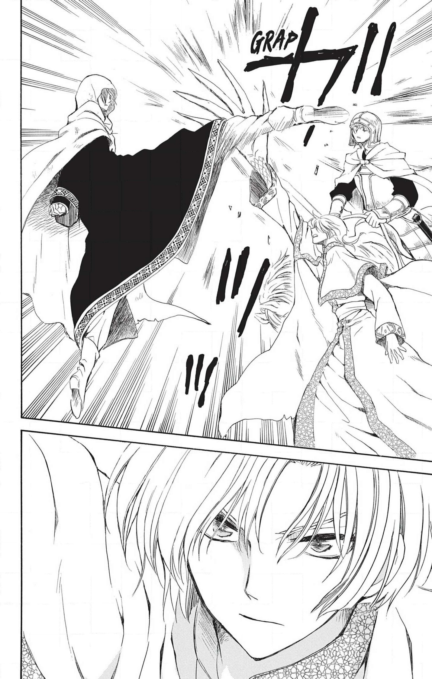 Read Akatsuki no Yona (FR) Manga Online