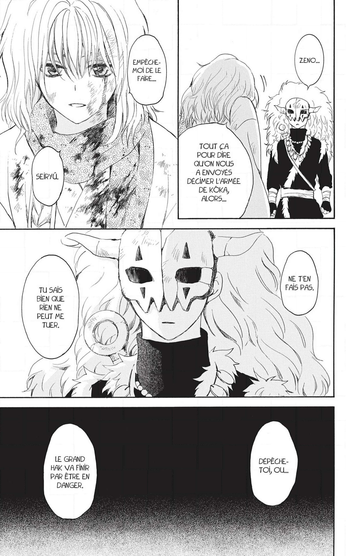 Read Akatsuki no Yona (FR) Manga Online