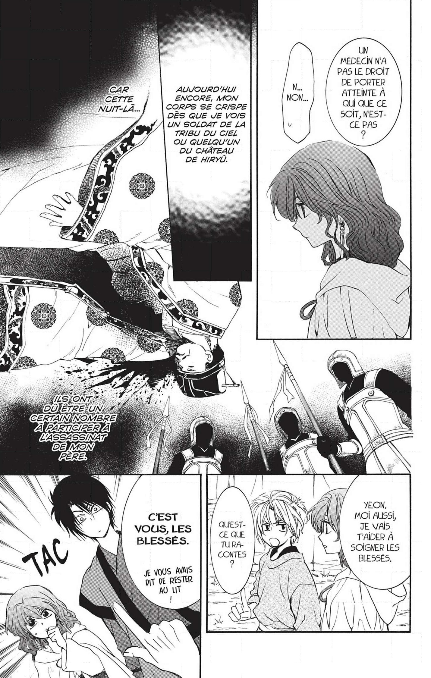 Read Akatsuki no Yona (FR) Manga Online