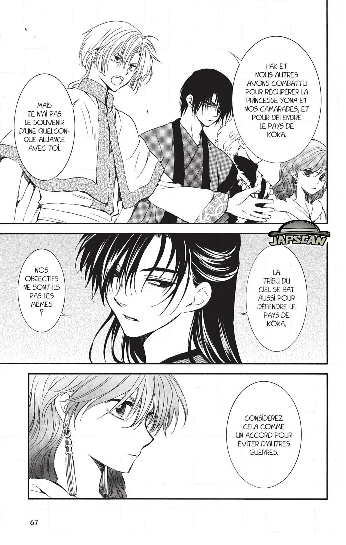 Read Akatsuki no Yona (FR) Manga Online