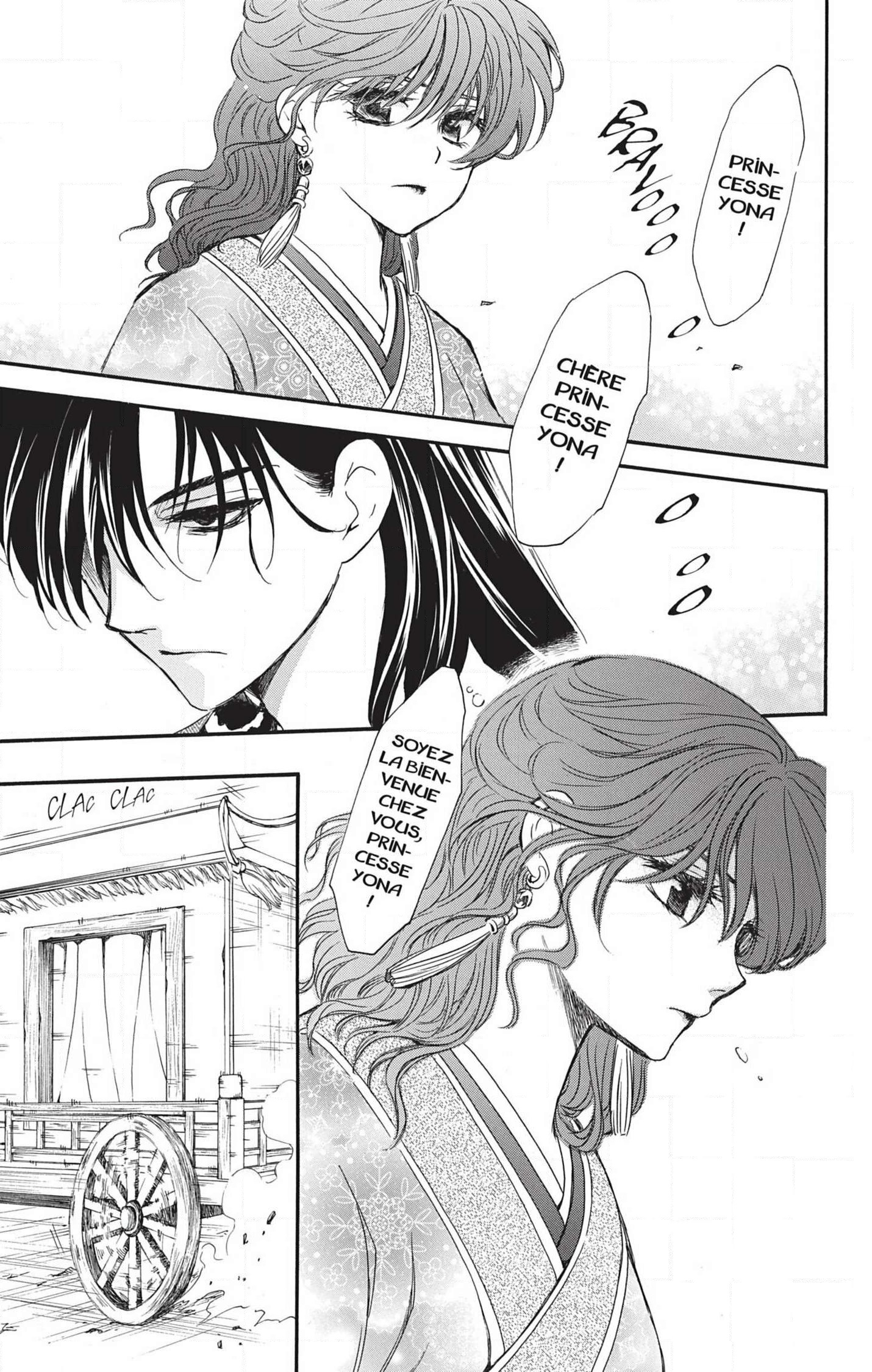 Read Akatsuki no Yona (FR) Manga Online