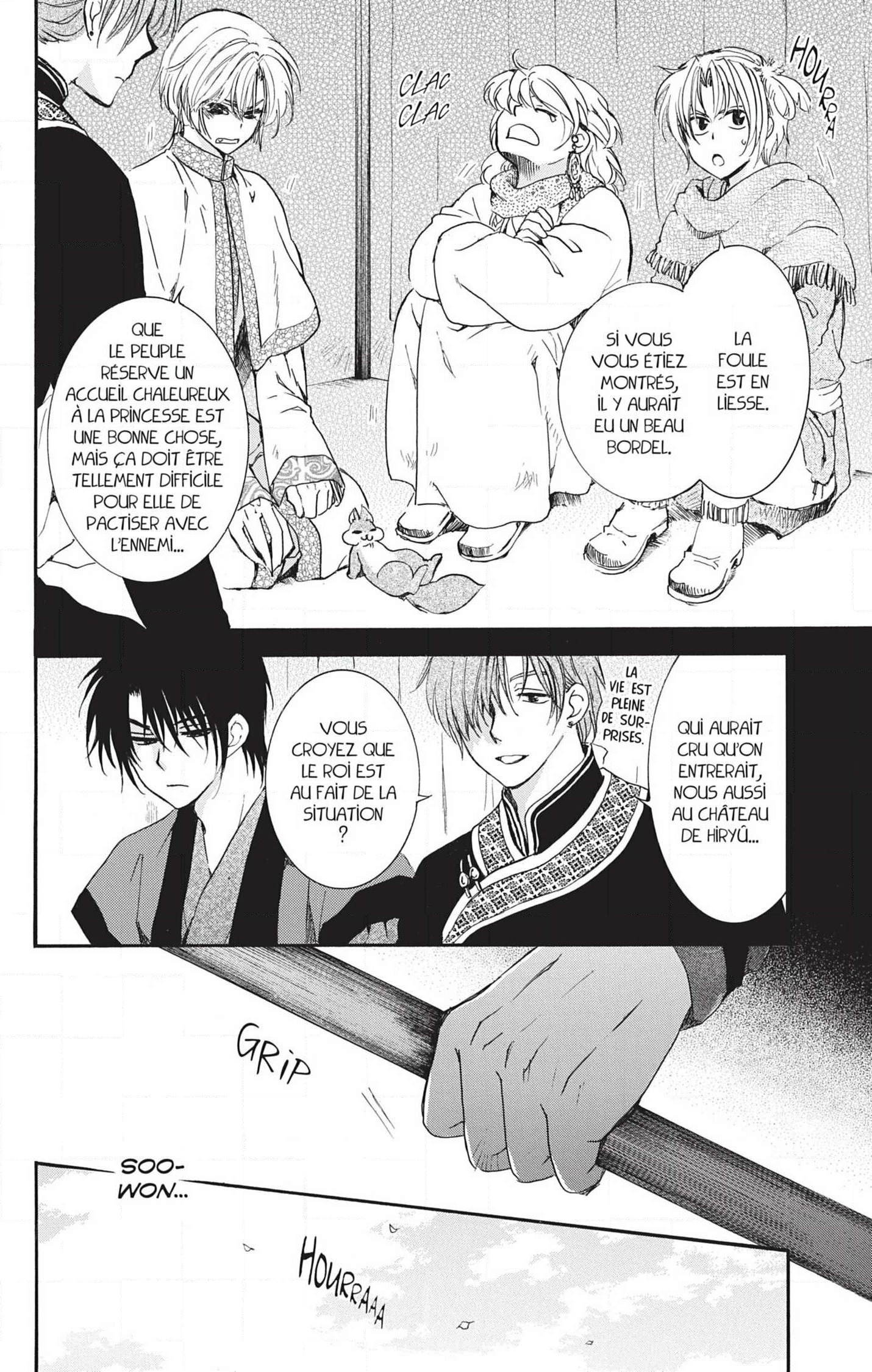 Read Akatsuki no Yona (FR) Manga Online