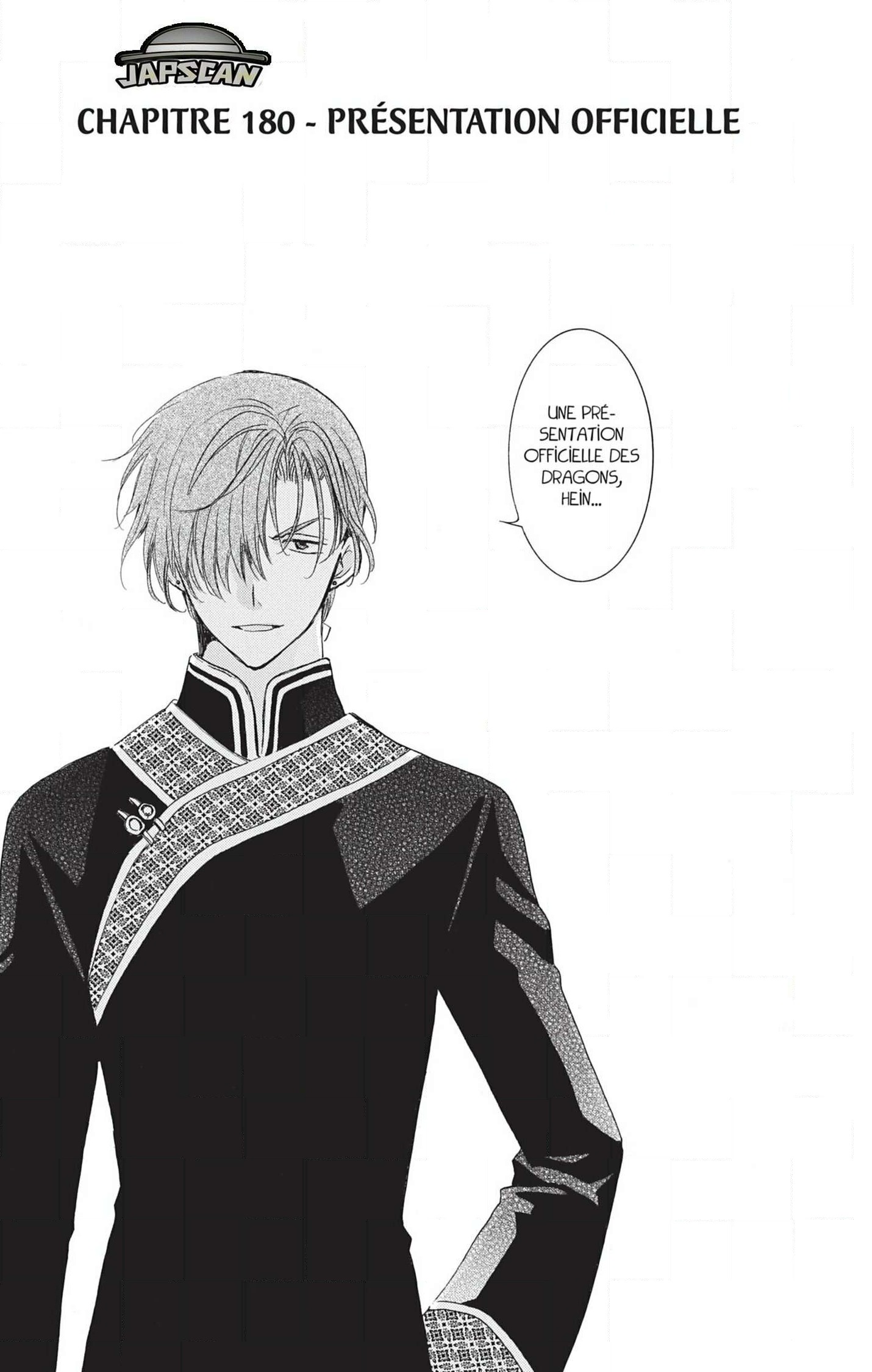Read Akatsuki no Yona (FR) Manga Online