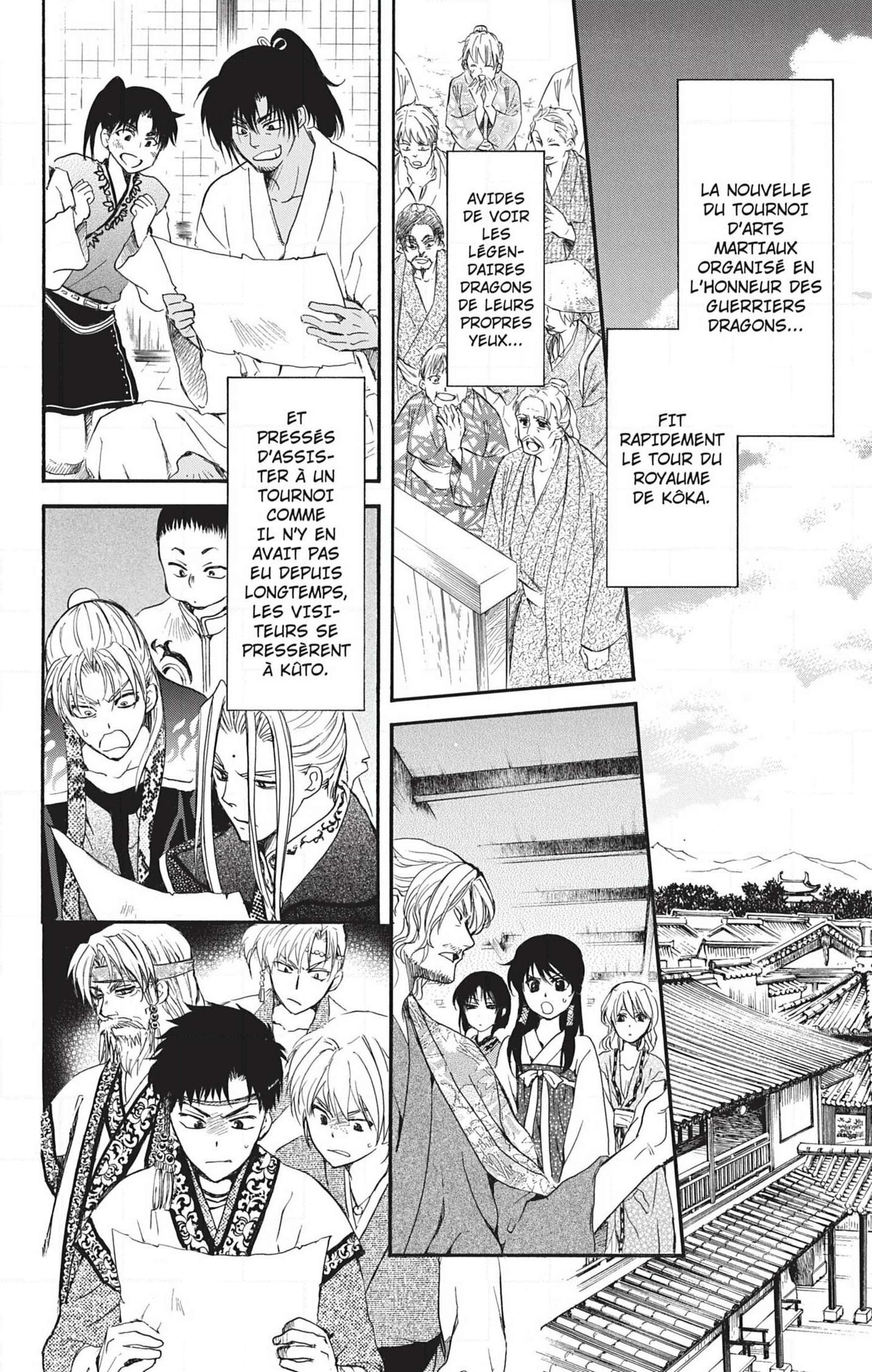Read Akatsuki no Yona (FR) Manga Online