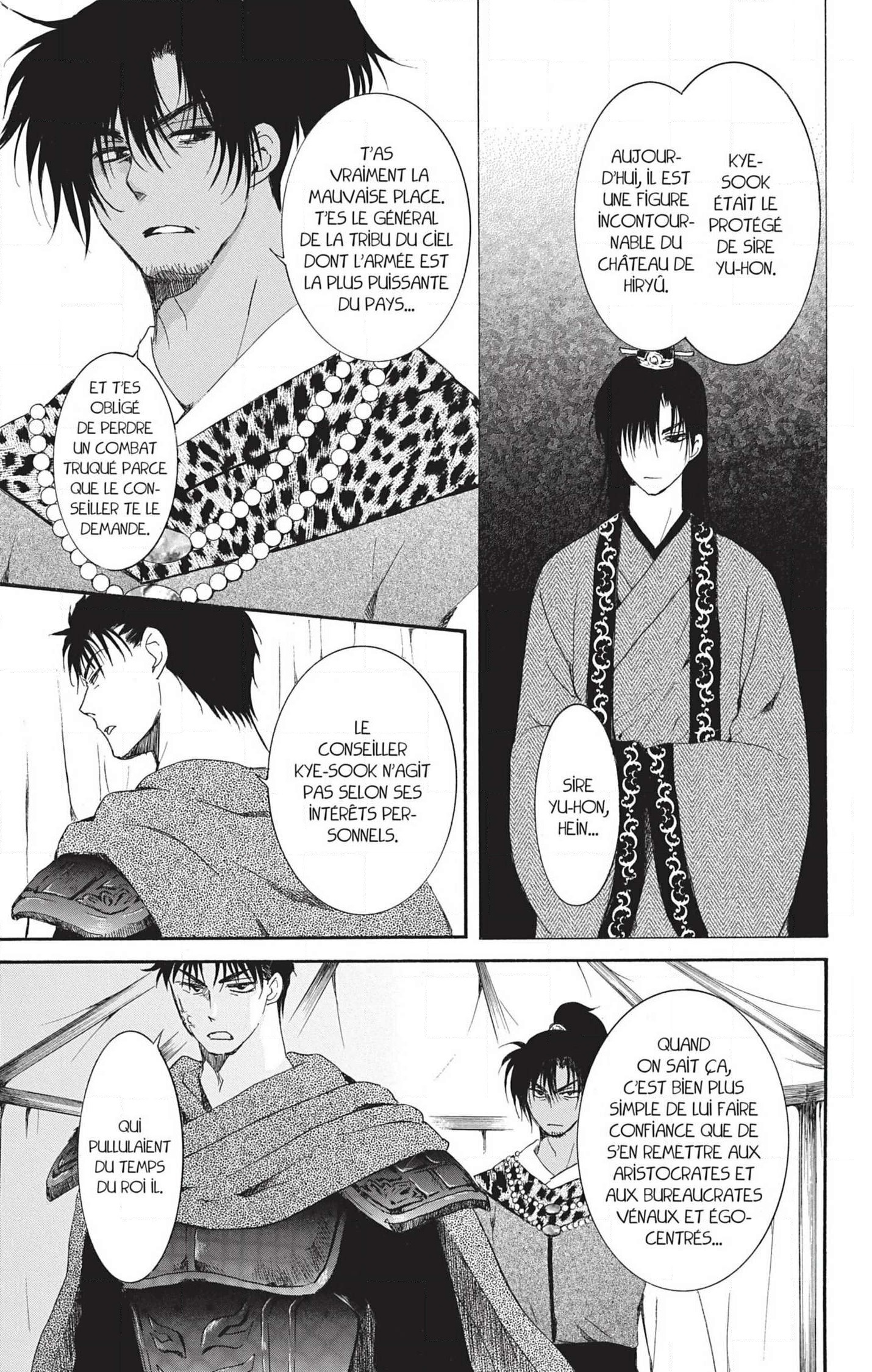 Read Akatsuki no Yona (FR) Manga Online