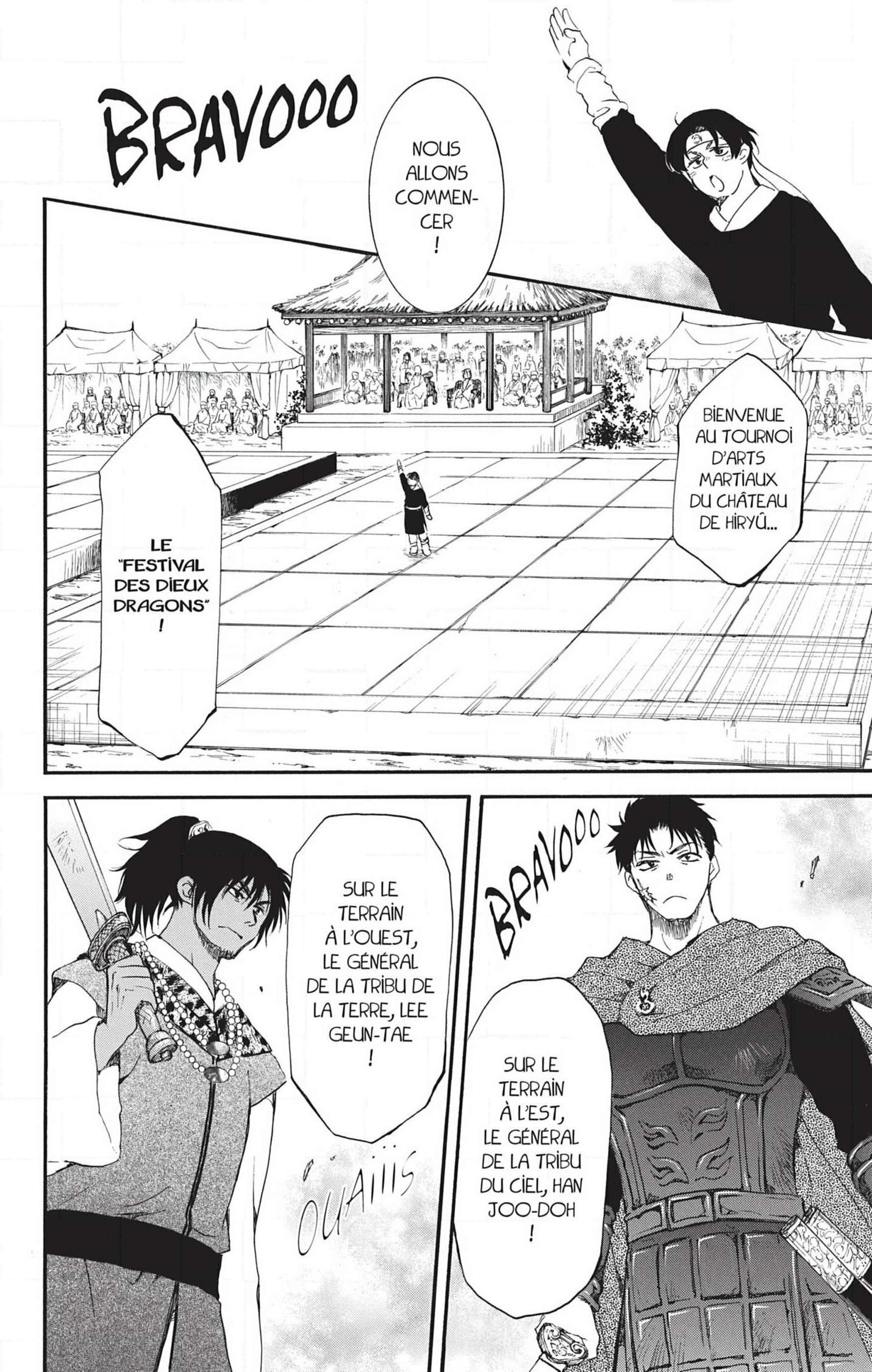 Read Akatsuki no Yona (FR) Manga Online