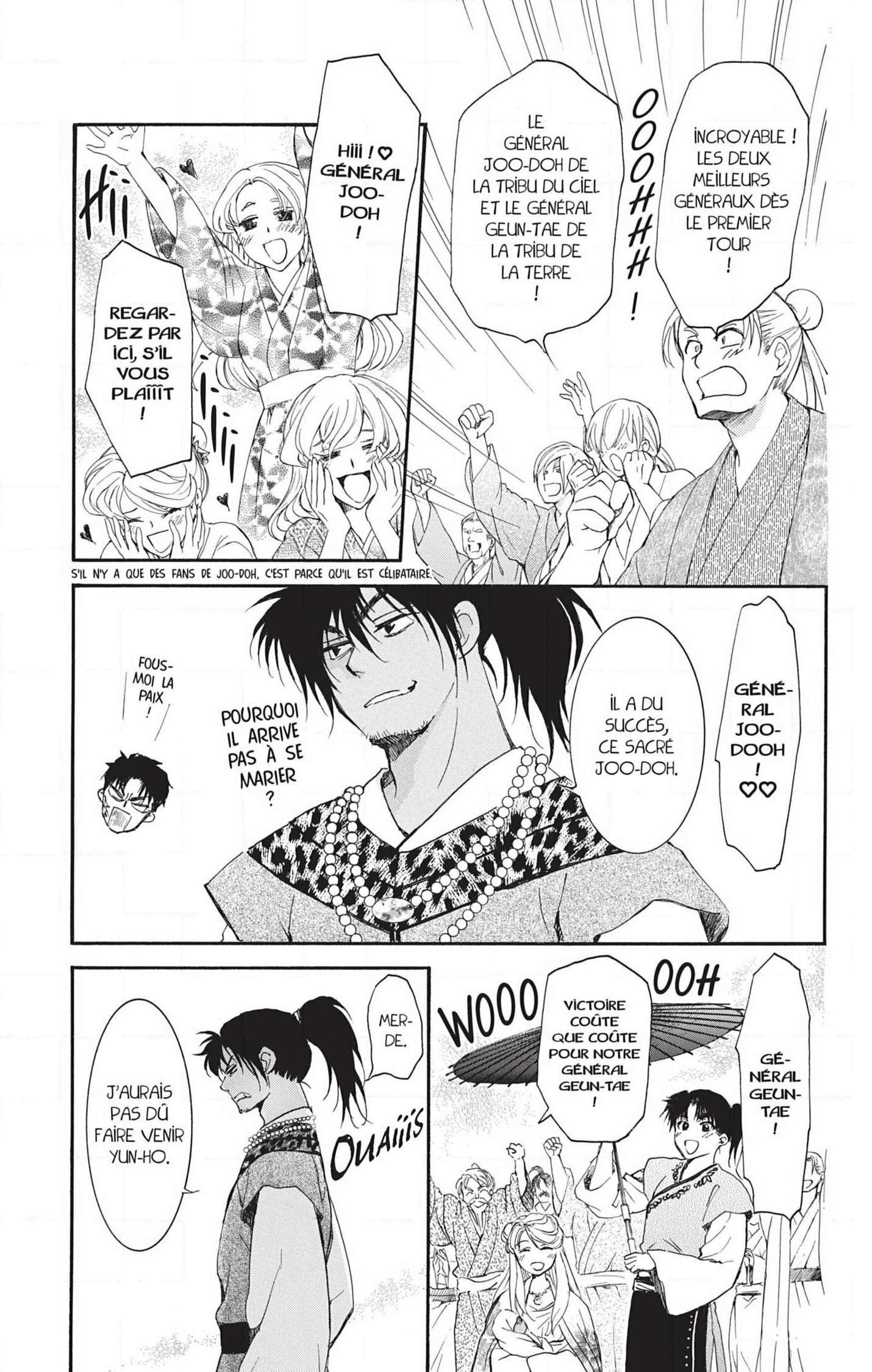 Read Akatsuki no Yona (FR) Manga Online