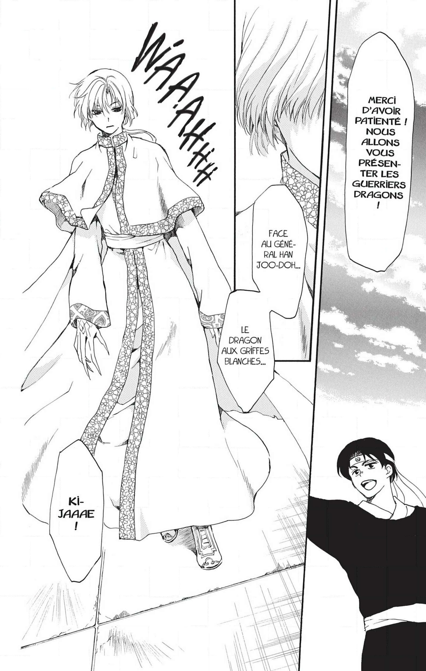 Read Akatsuki no Yona (FR) Manga Online