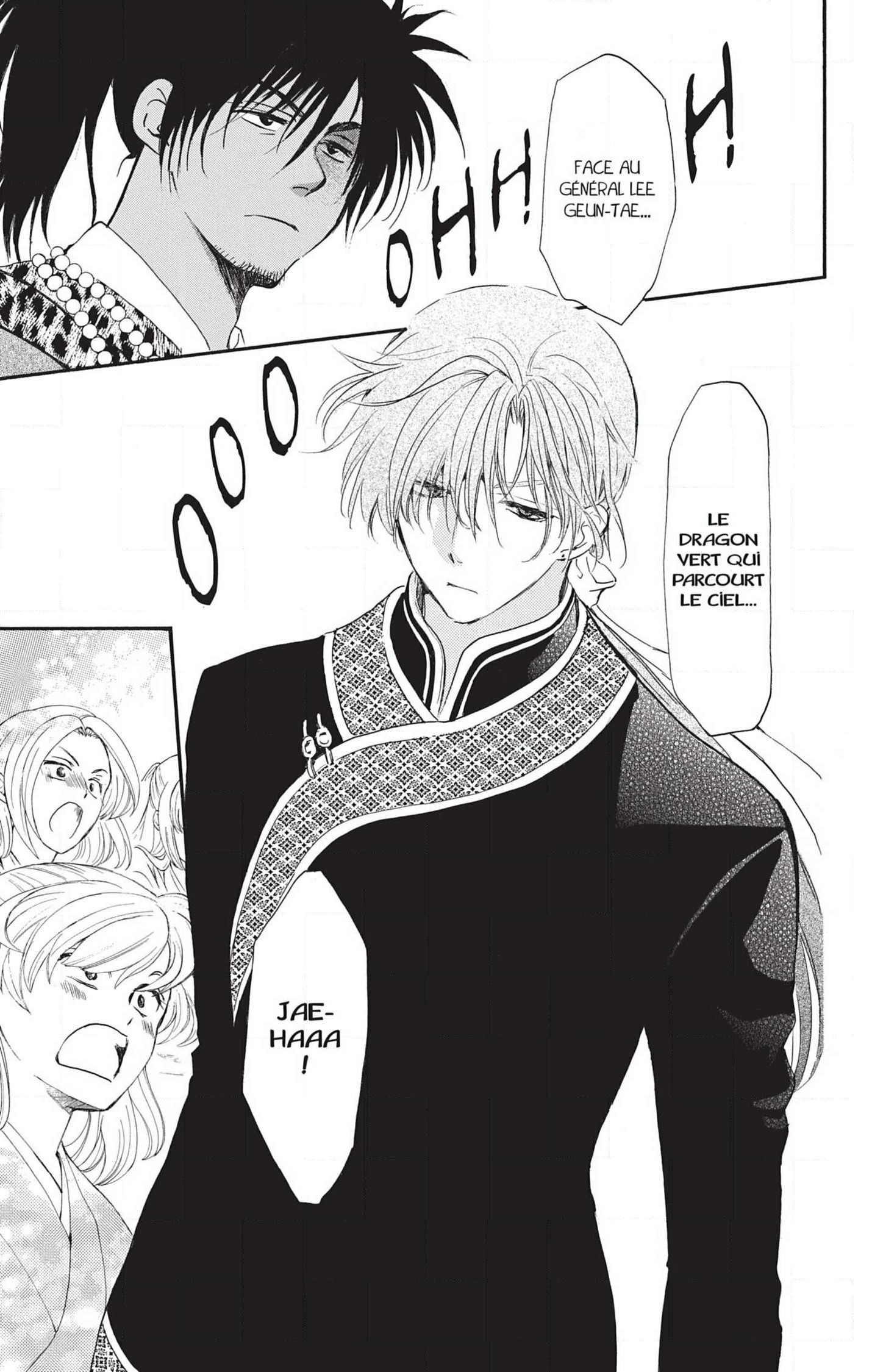 Read Akatsuki no Yona (FR) Manga Online