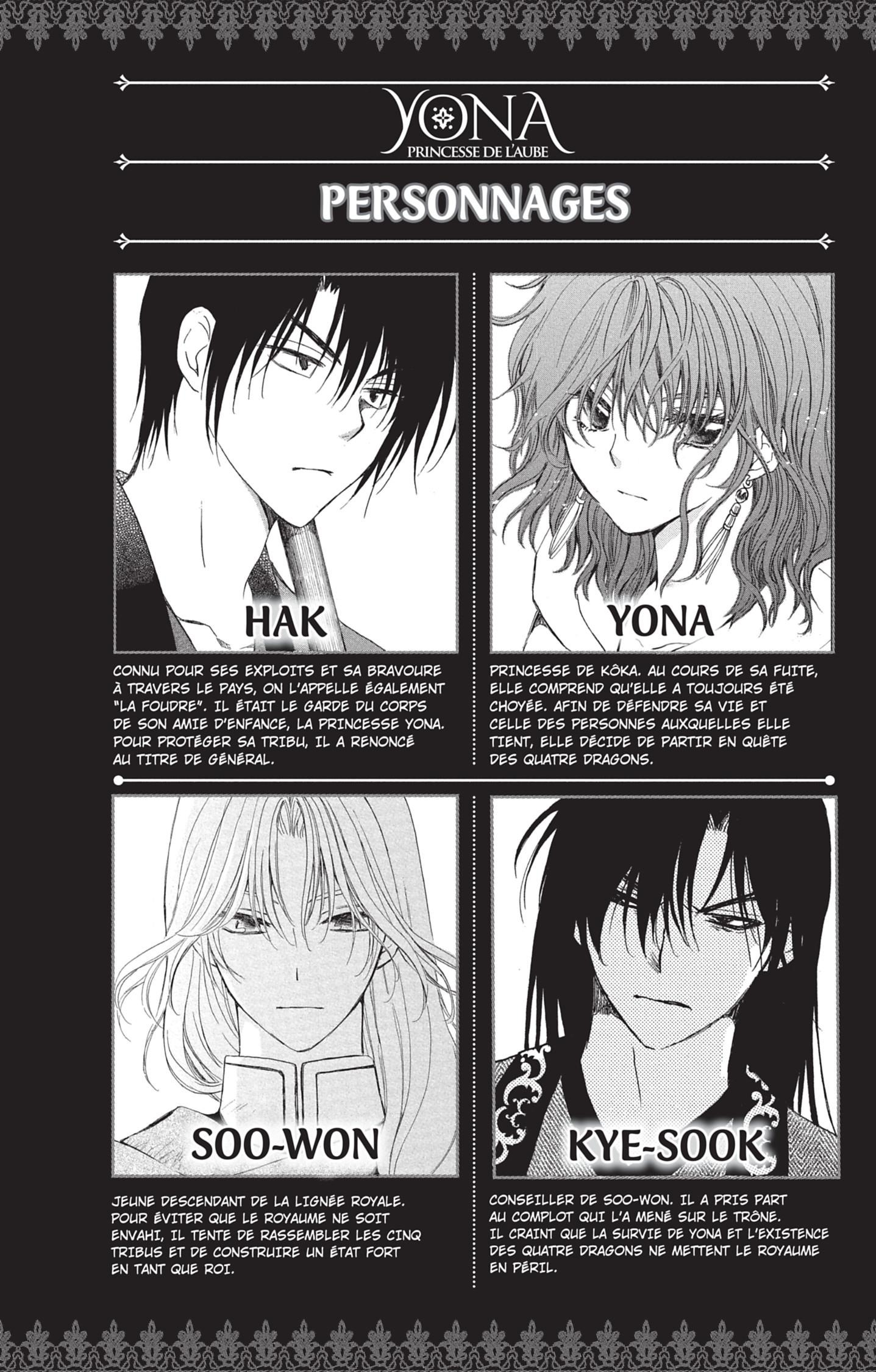 Read Akatsuki no Yona (FR) Manga Online
