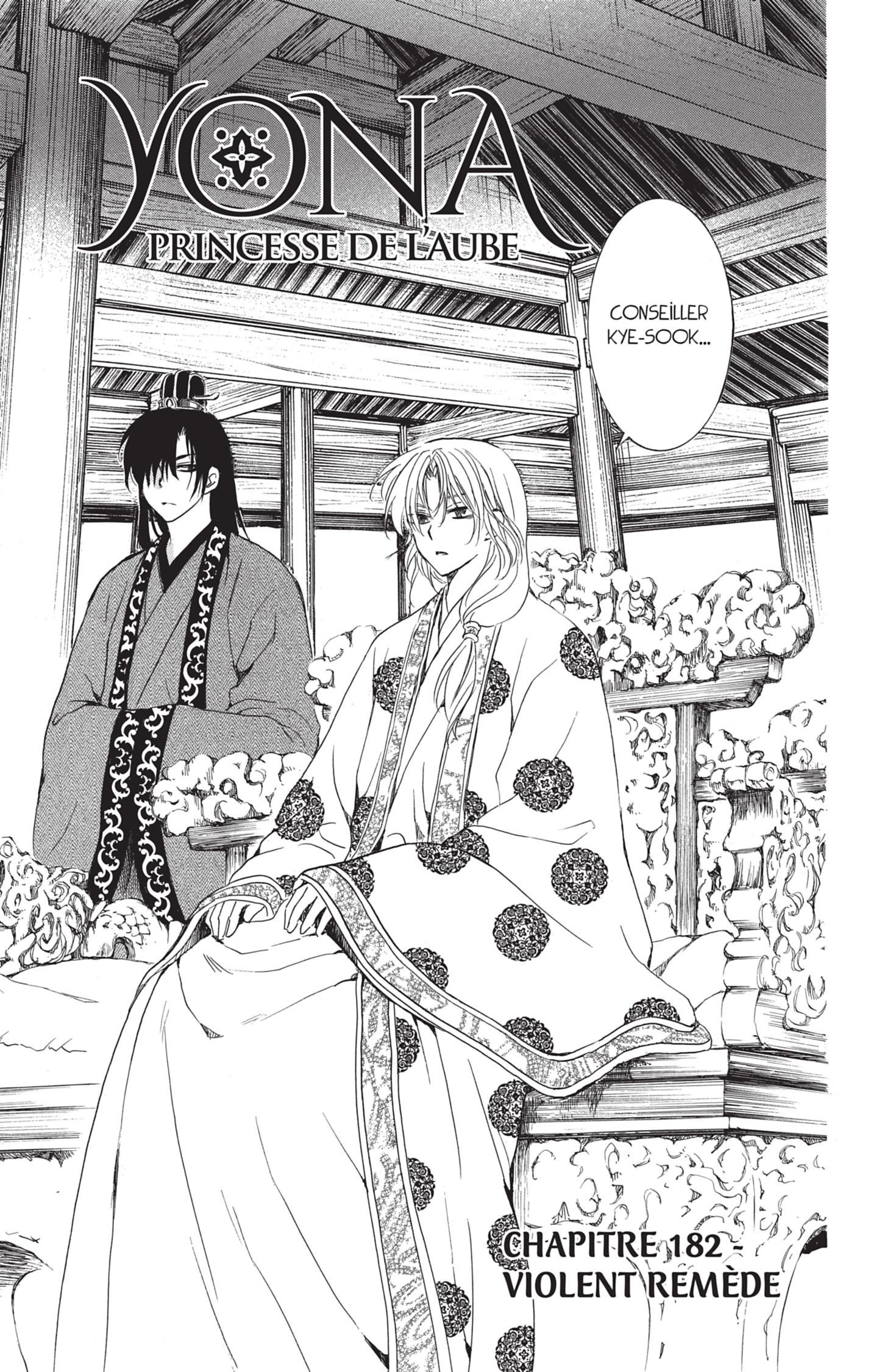 Read Akatsuki no Yona (FR) Manga Online