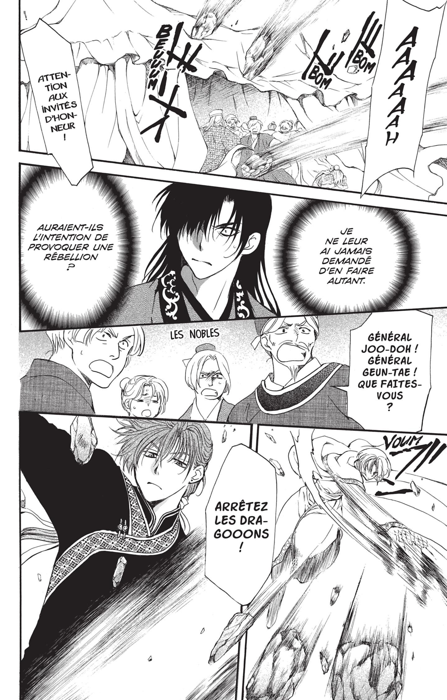 Read Akatsuki no Yona (FR) Manga Online