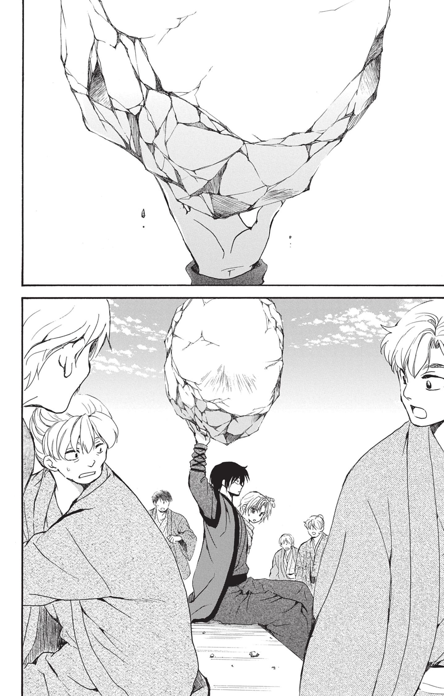 Read Akatsuki no Yona (FR) Manga Online