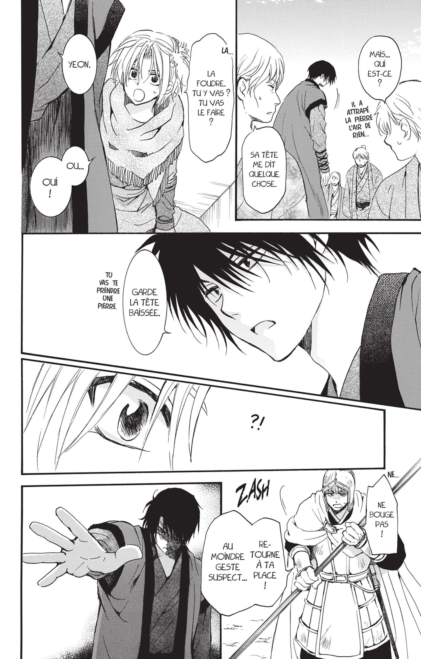 Read Akatsuki no Yona (FR) Manga Online