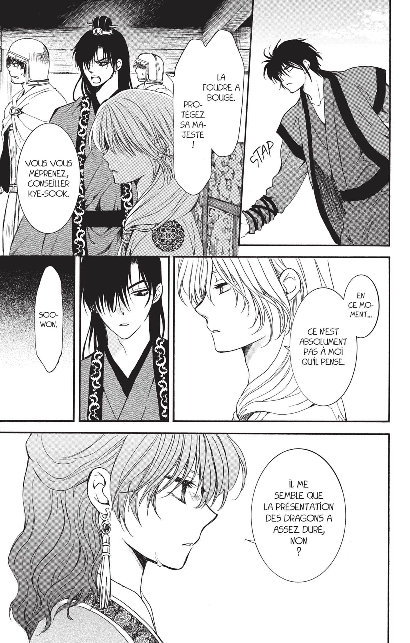 Read Akatsuki no Yona (FR) Manga Online