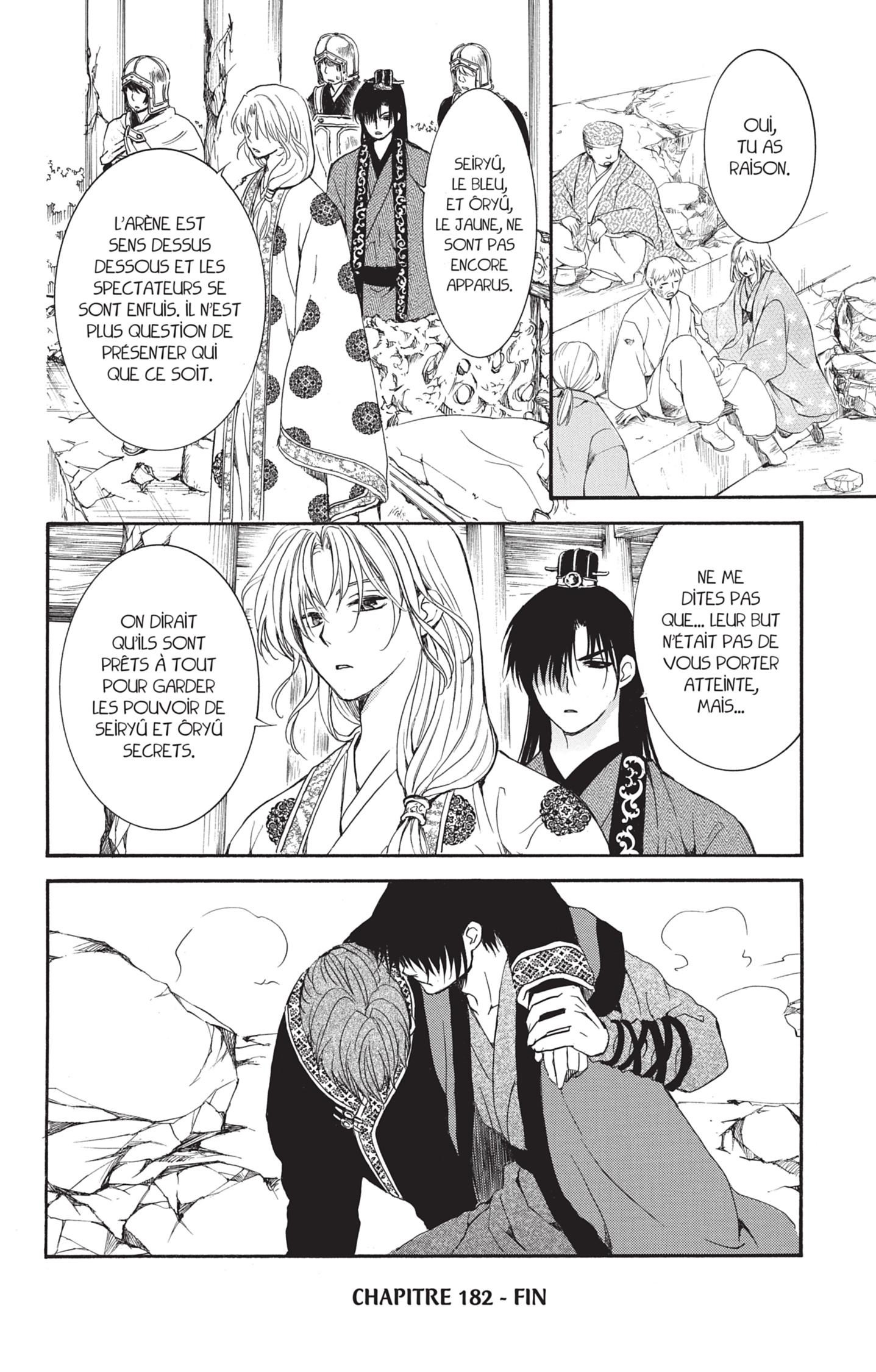 Read Akatsuki no Yona (FR) Manga Online