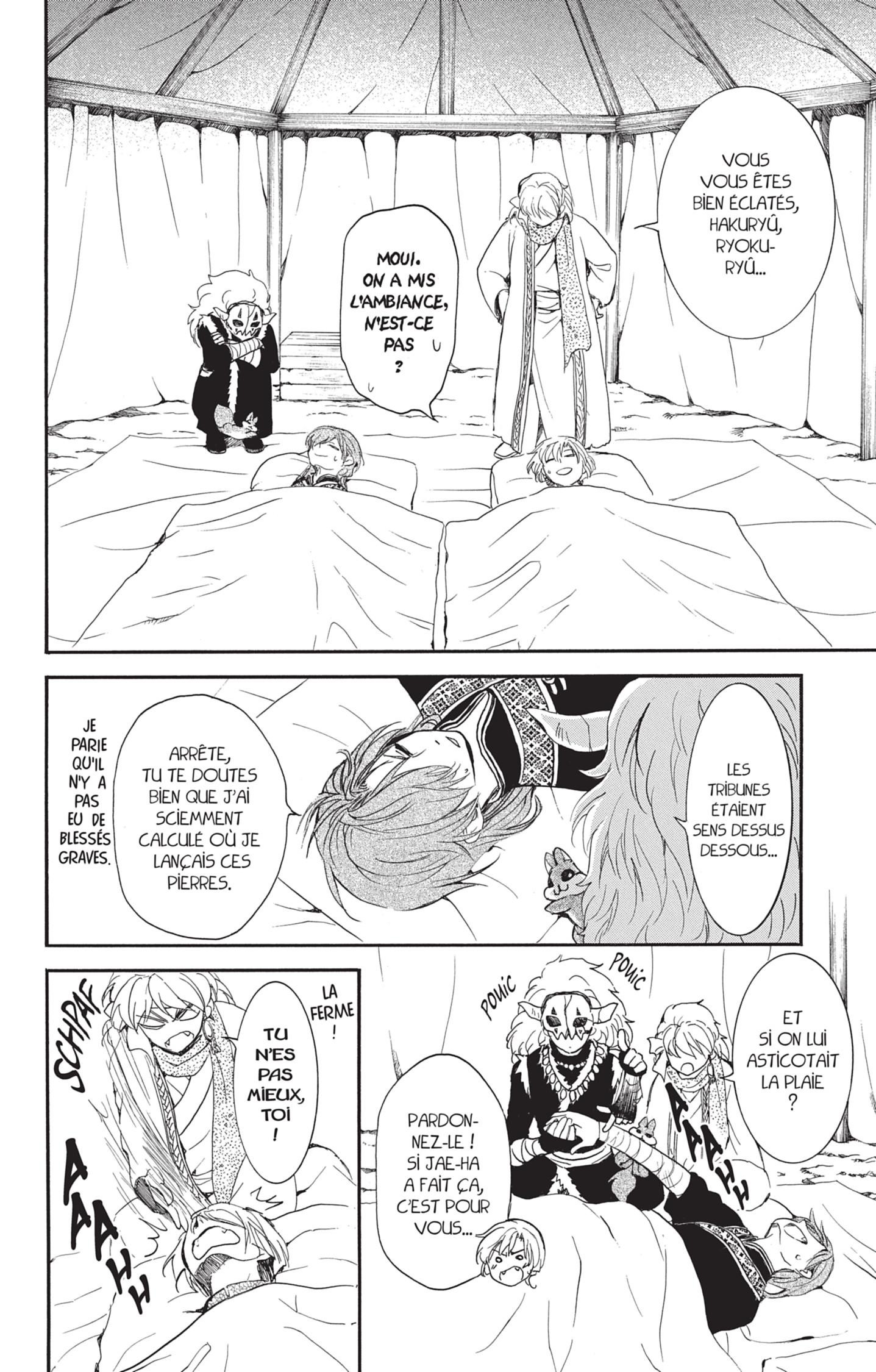 Read Akatsuki no Yona (FR) Manga Online
