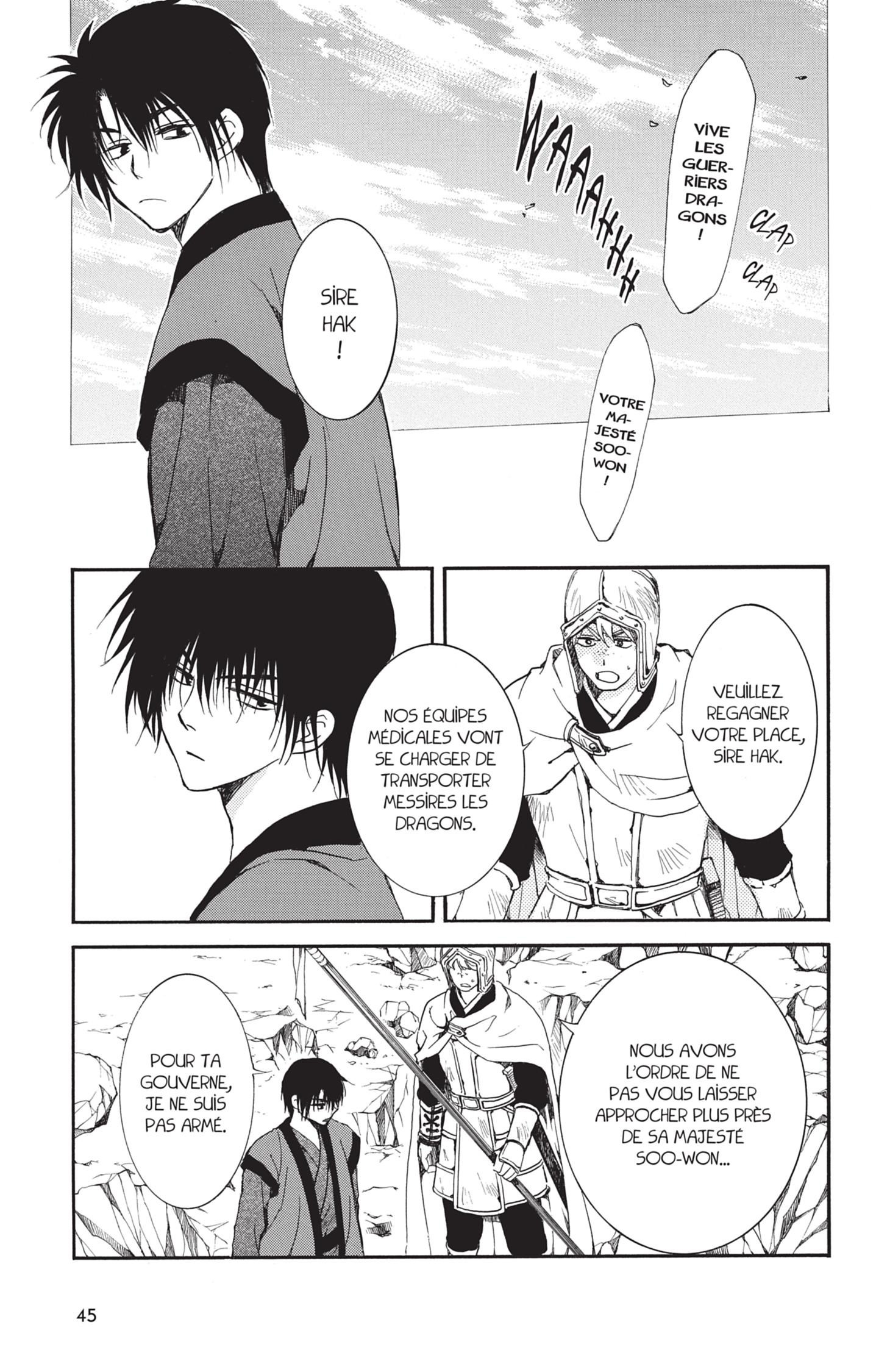 Read Akatsuki no Yona (FR) Manga Online