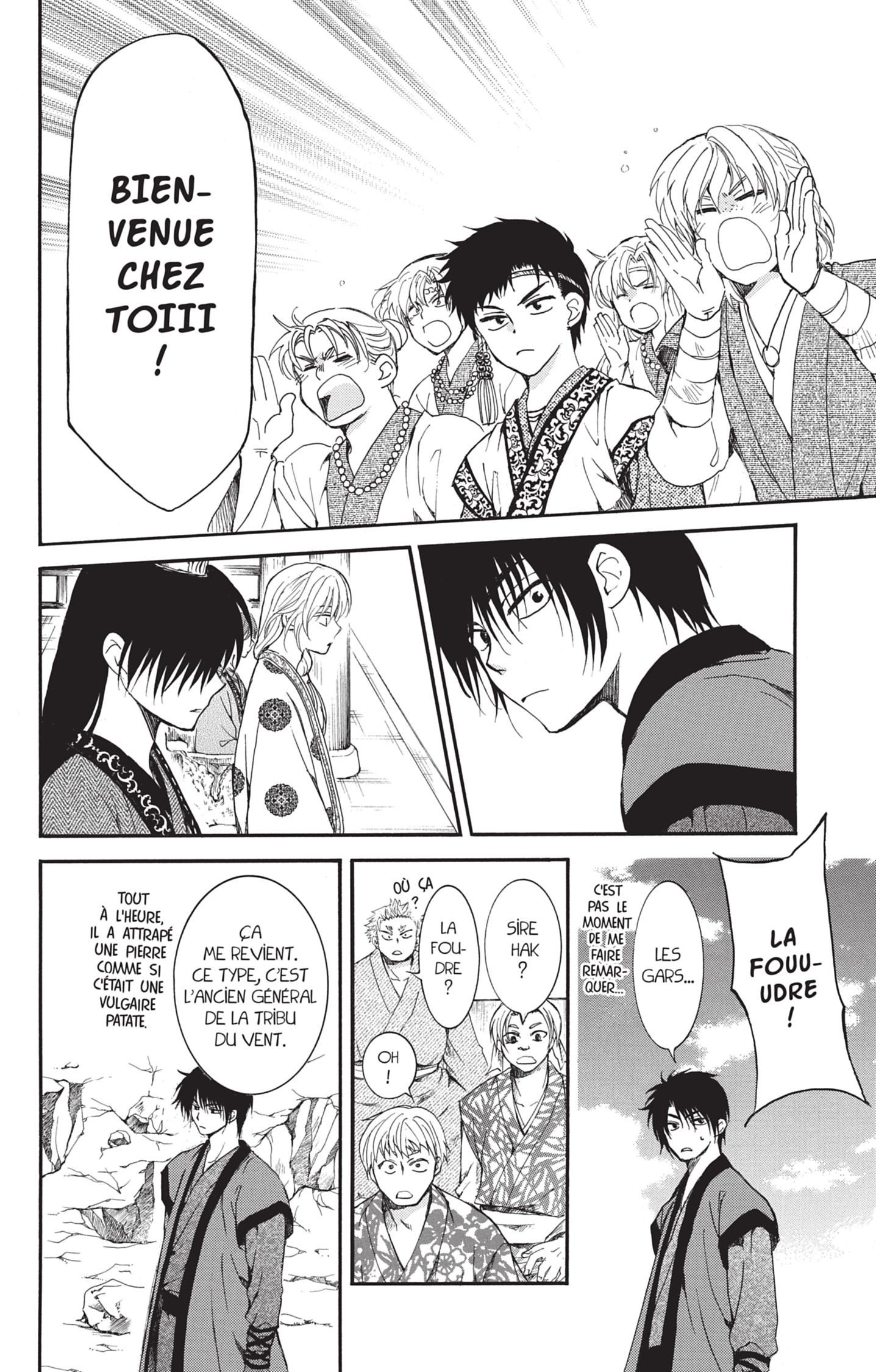 Read Akatsuki no Yona (FR) Manga Online