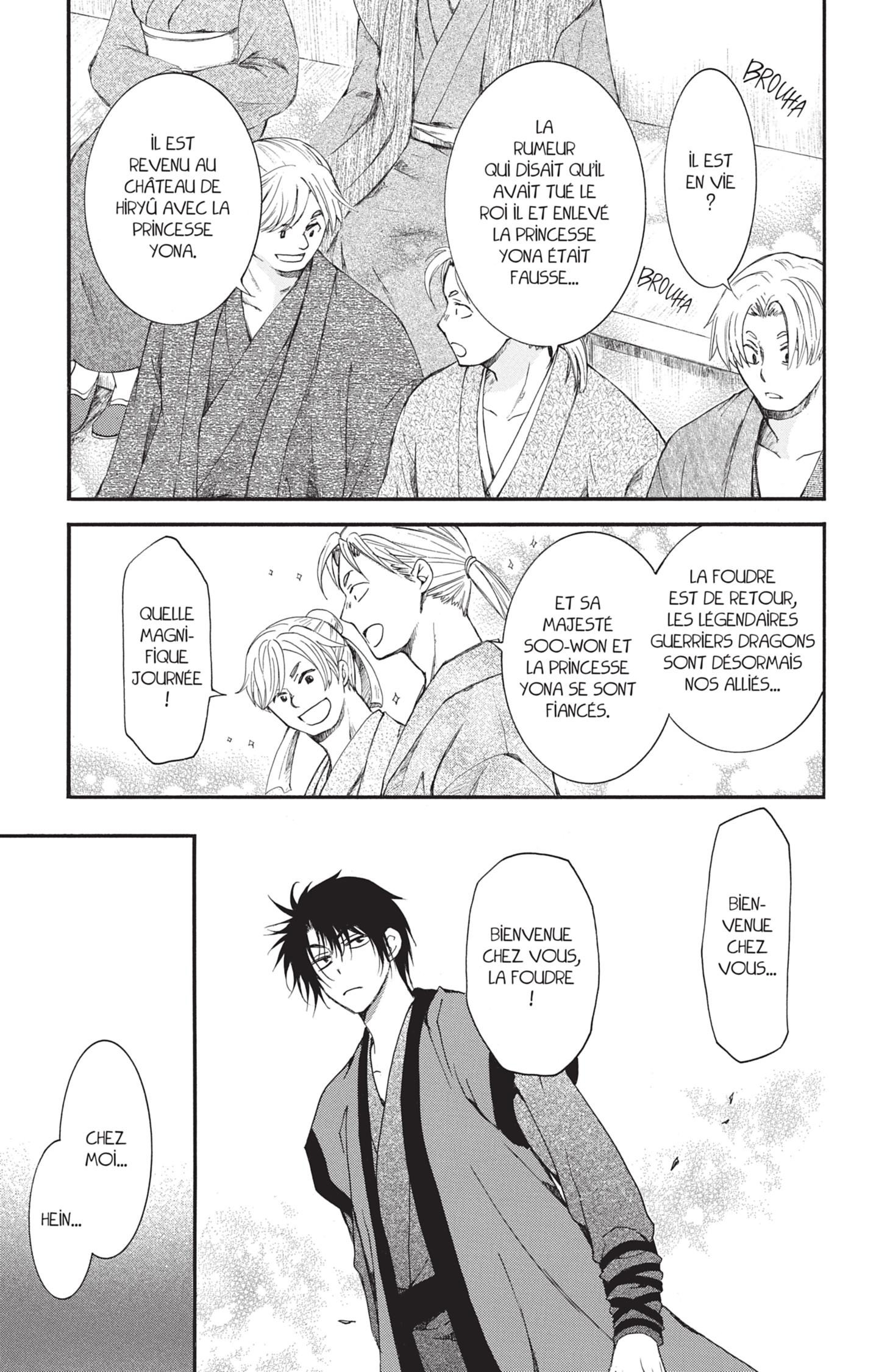 Read Akatsuki no Yona (FR) Manga Online